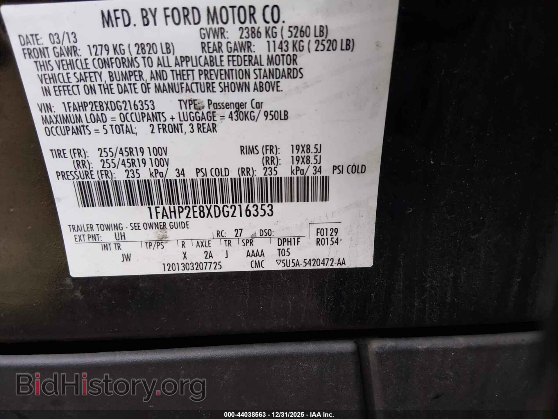 2013 FORD TAURUS - VIN: 1FAHP2E8XDG216353 - Фото 9