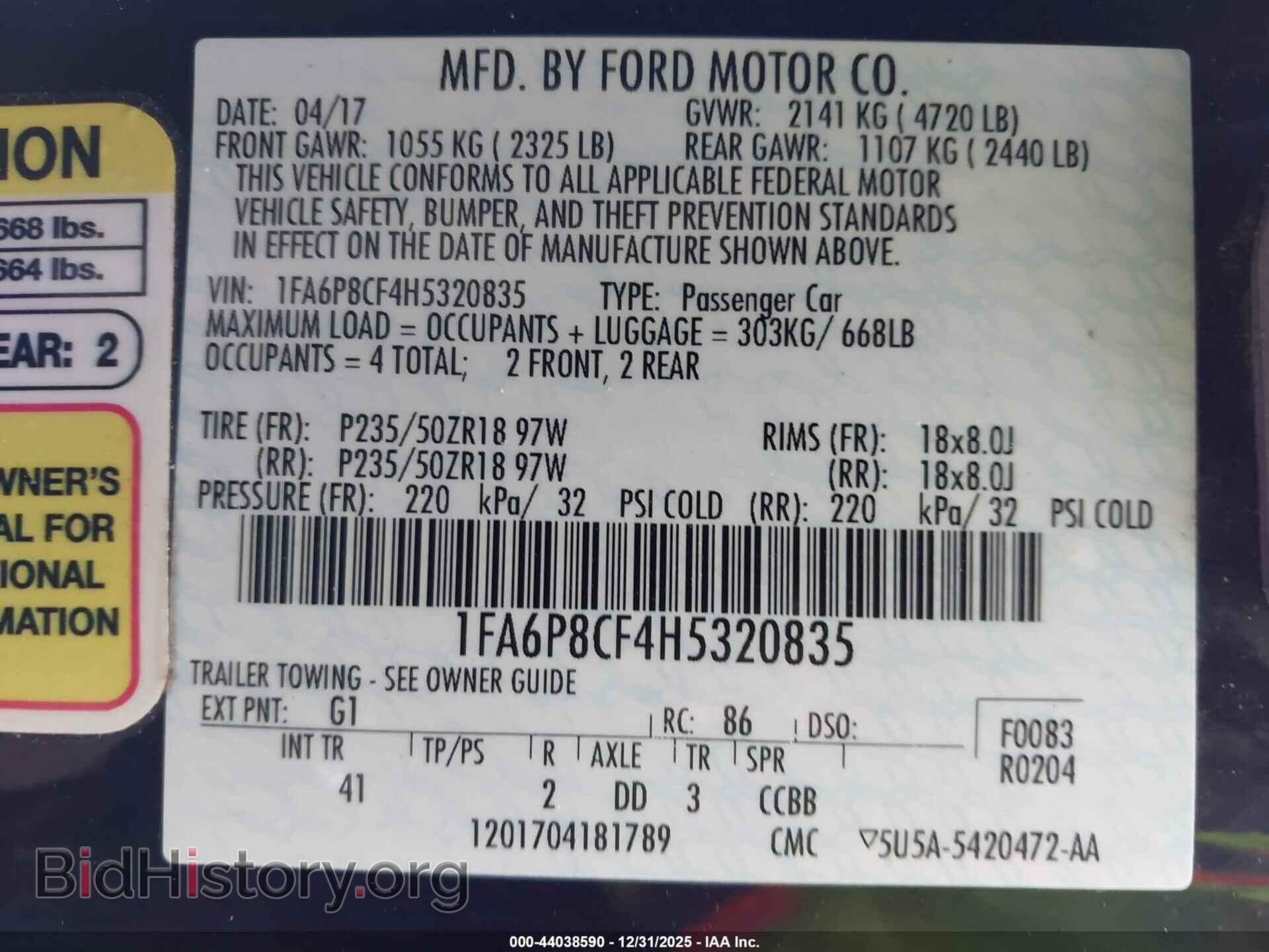 2017 FORD MUSTANG - VIN: 1FA6P8CF4H5320835 - Фото 9
