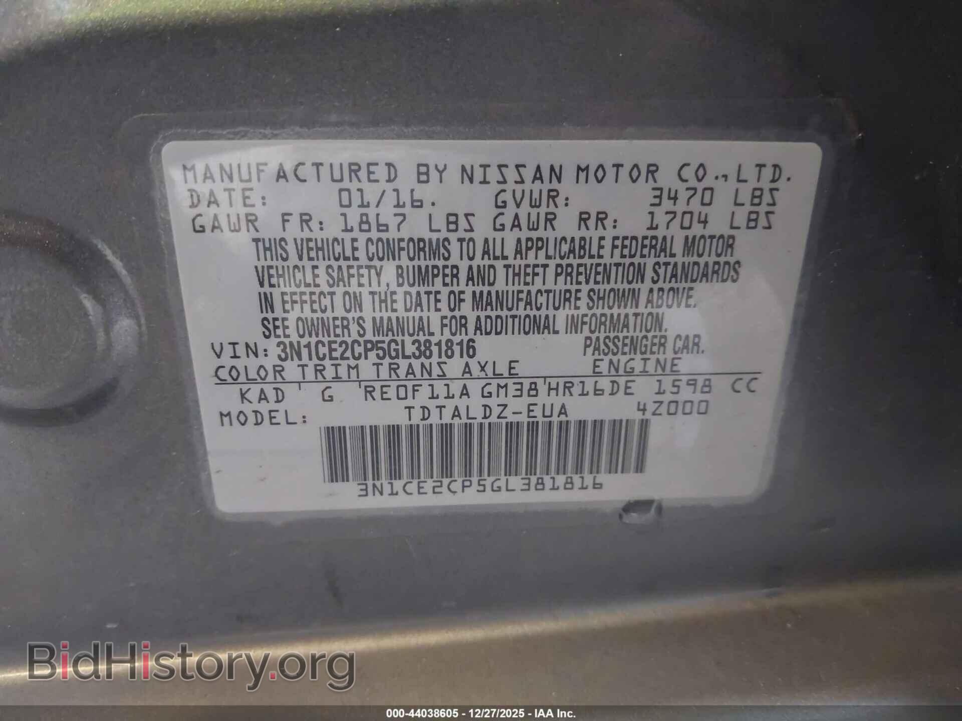 2016 NISSAN VERSA NOTE - VIN: 3N1CE2CP5GL381816 - Фото 9
