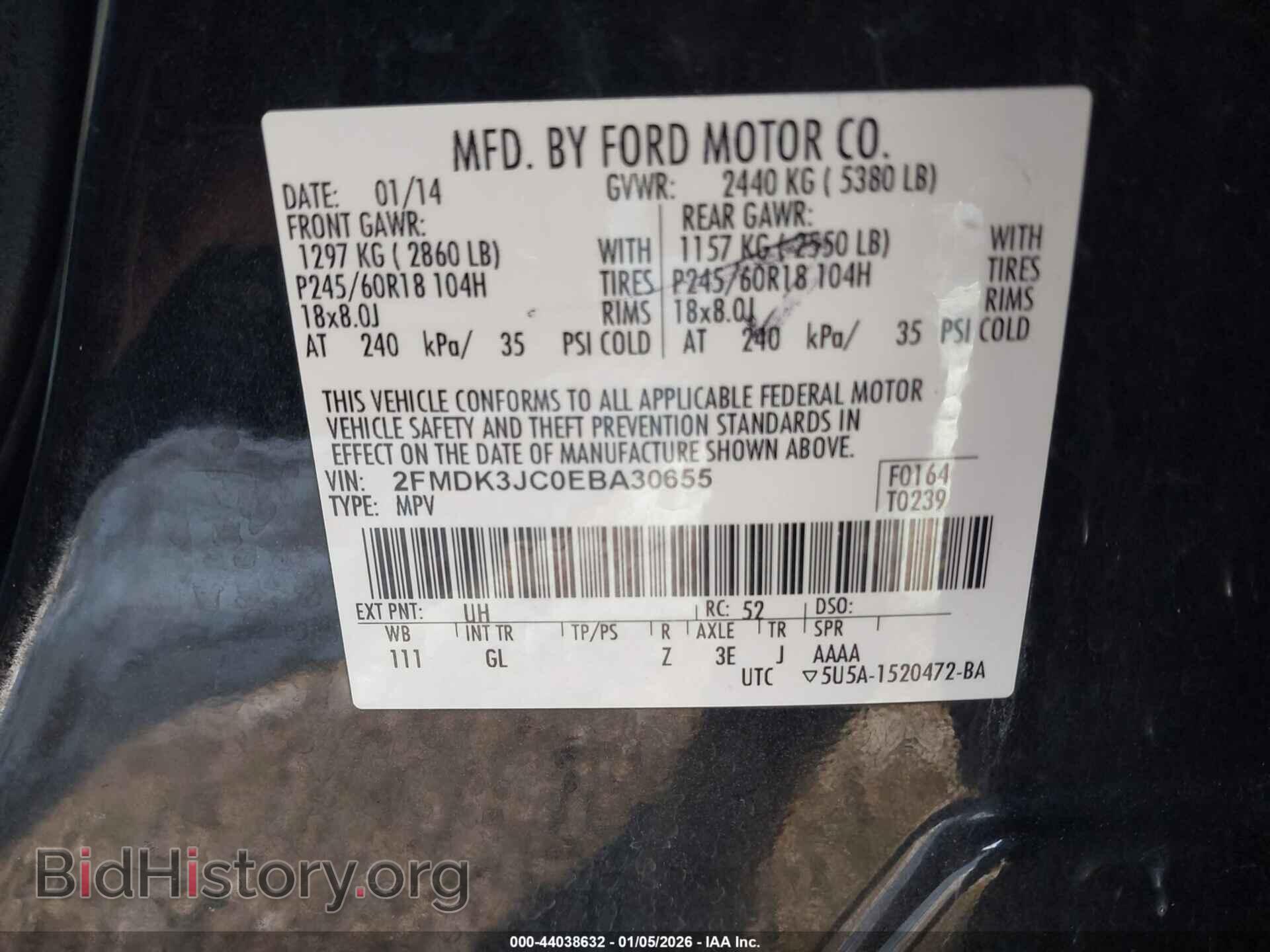 2014 FORD EDGE - VIN: 2FMDK3JC0EBA30655 - Photo 9