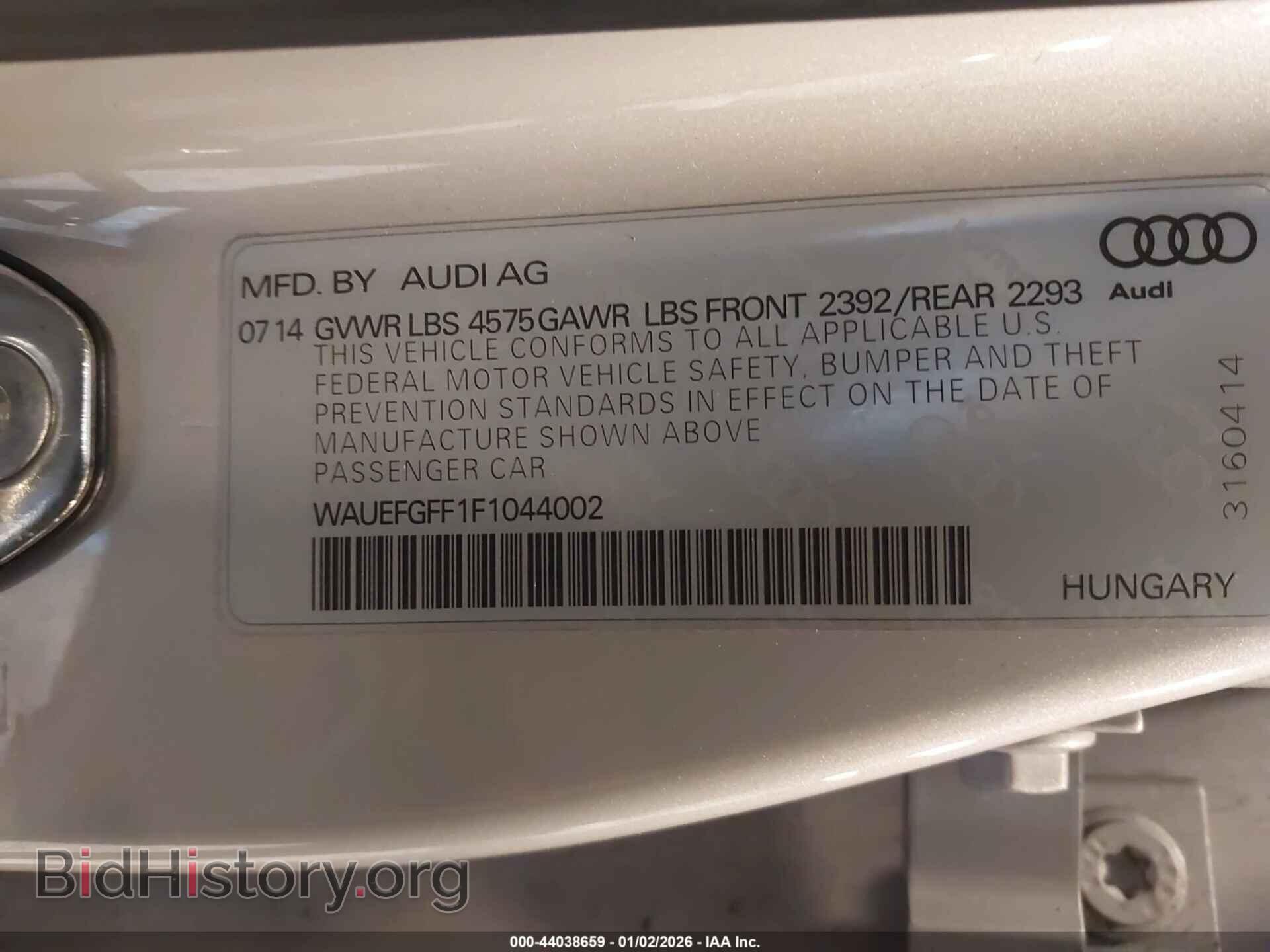 2015 AUDI A3 - VIN: WAUEFGFF1F1044002 - Фото 9