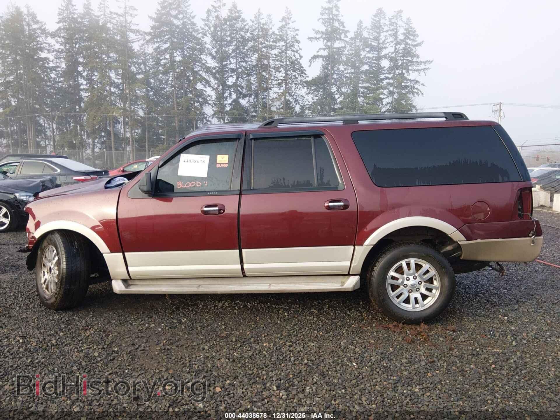 2009 FORD EXPEDITION EL - VIN: 1FMFK18579EB06712 - Фото 14