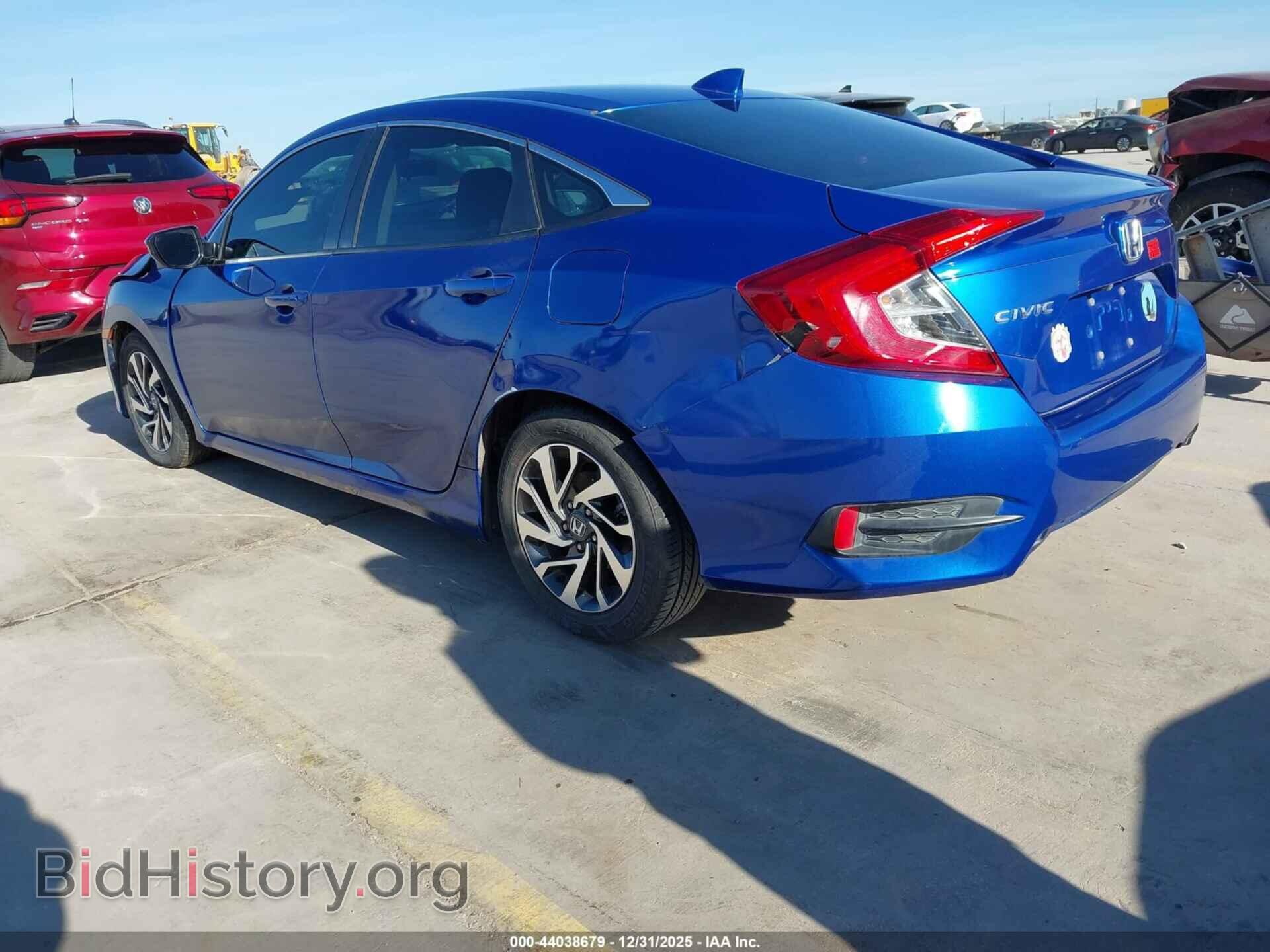 2018 HONDA CIVIC - VIN: 2HGFC2F70JH552808 - Фото 3