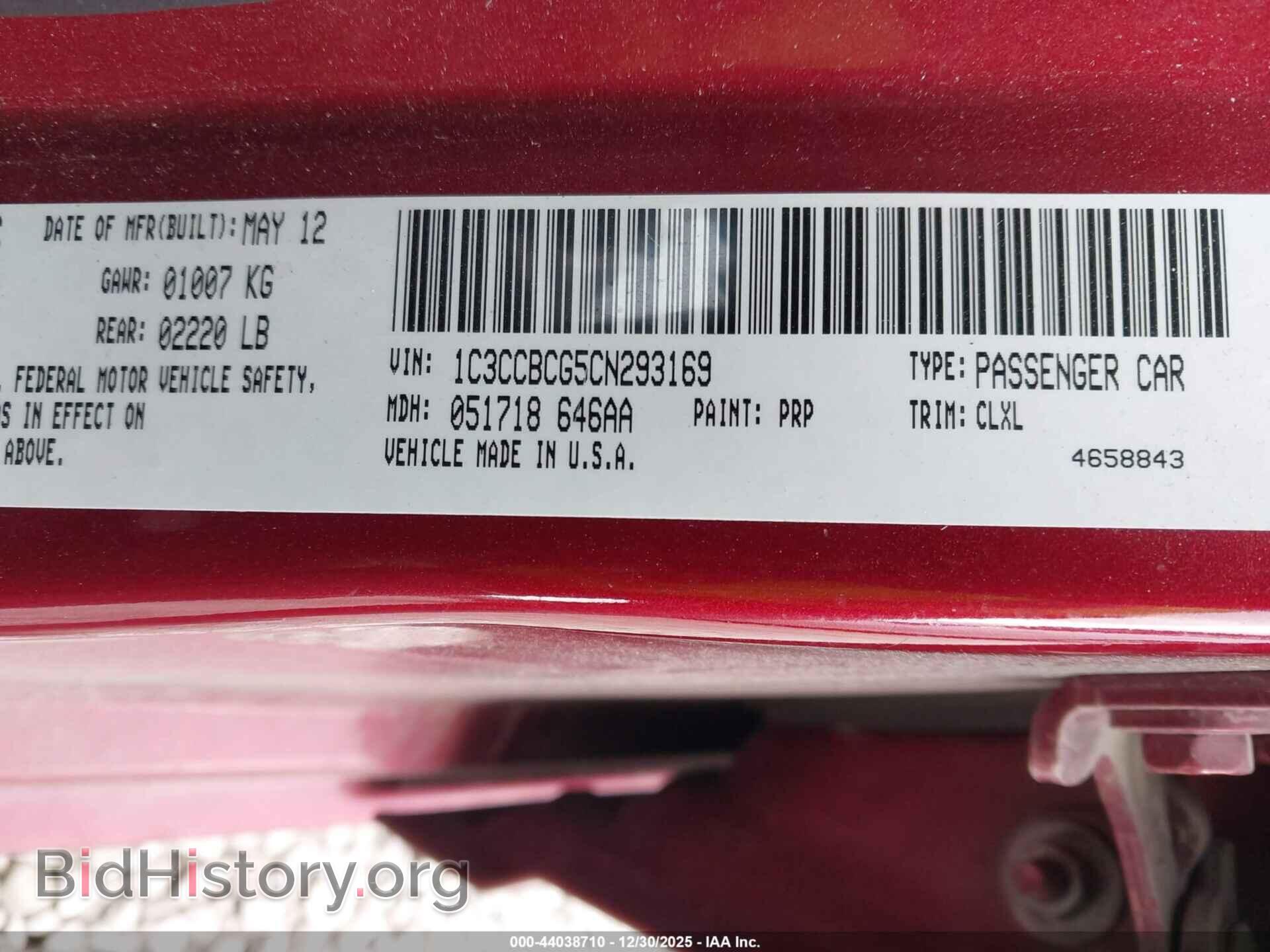 2012 CHRYSLER 200 - VIN: 1C3CCBCG5CN293169 - Фото 9