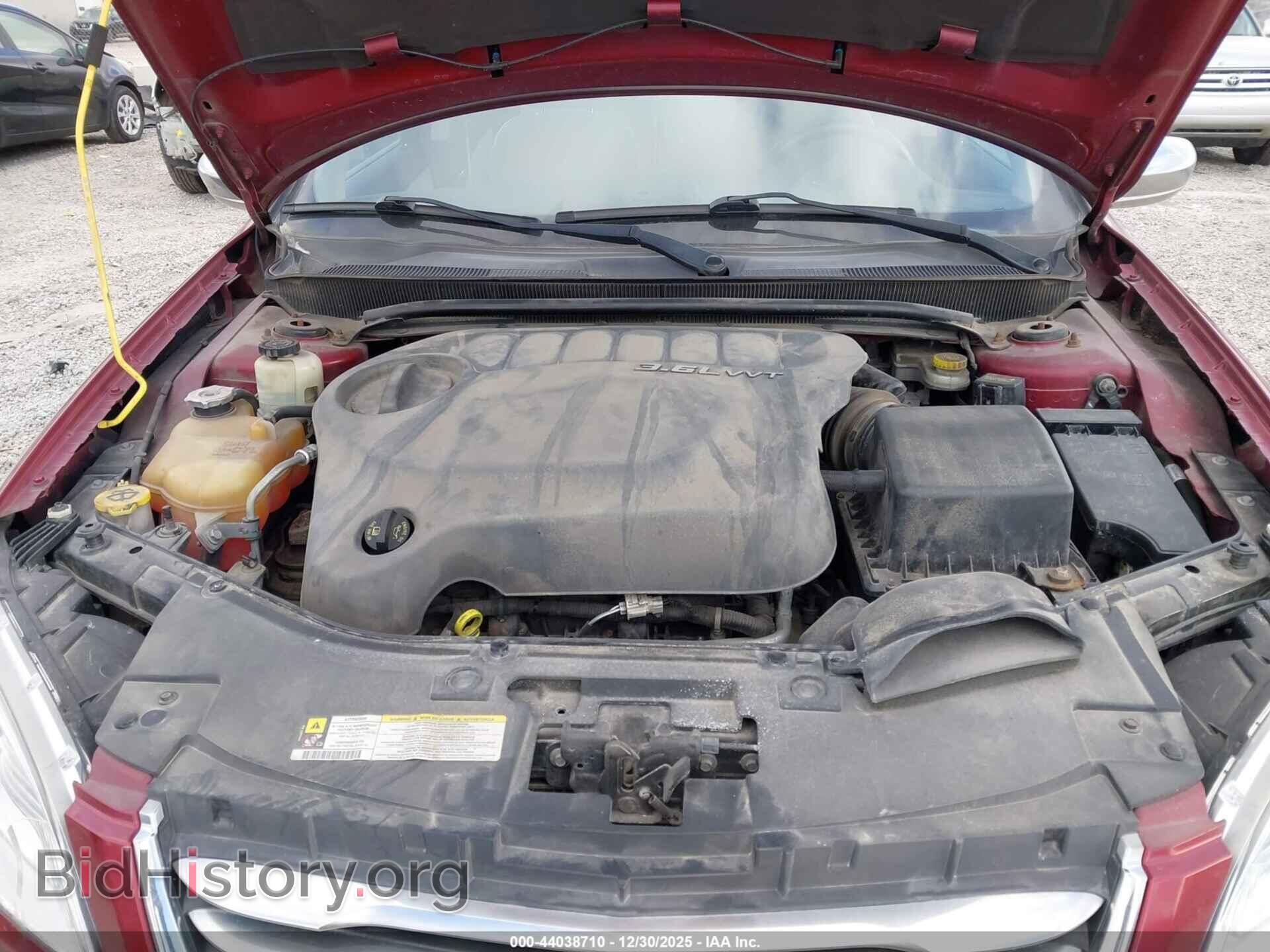 2012 CHRYSLER 200 - VIN: 1C3CCBCG5CN293169 - Фото 10