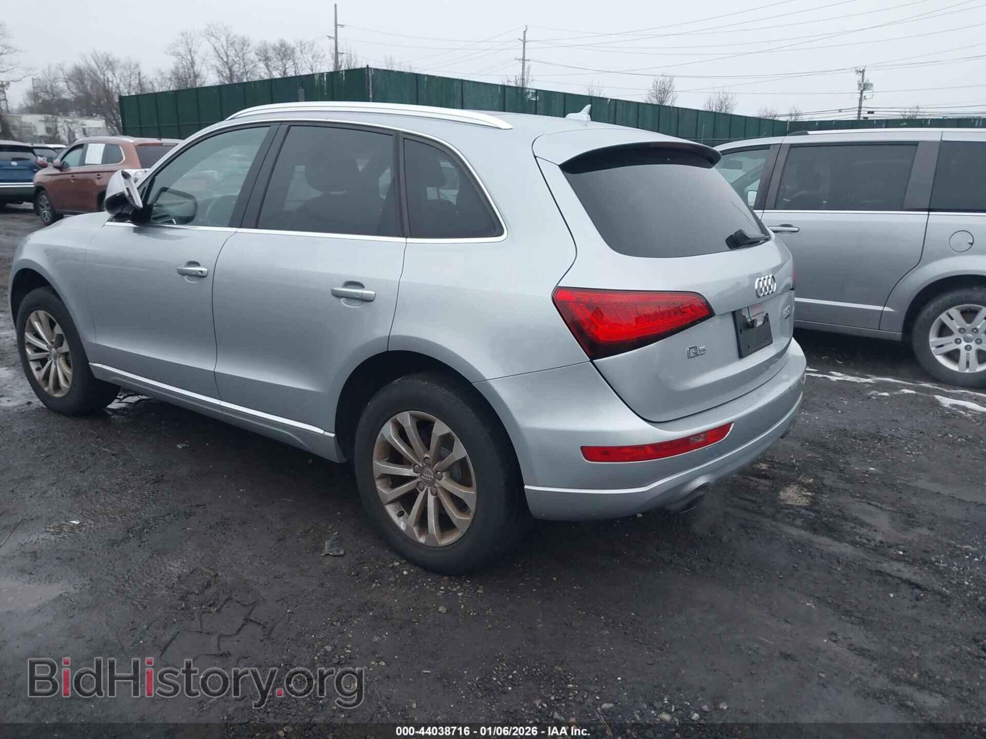 2017 AUDI Q5 - VIN: WA1C2AFP5HA056453 - Фото 3