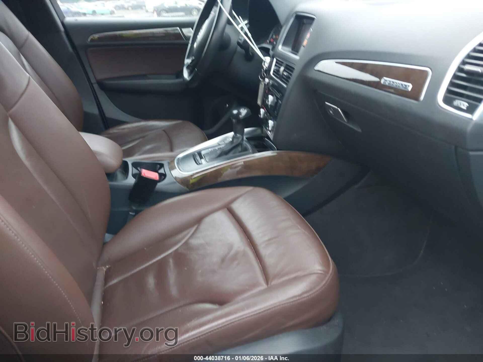 2017 AUDI Q5 - VIN: WA1C2AFP5HA056453 - Фото 5