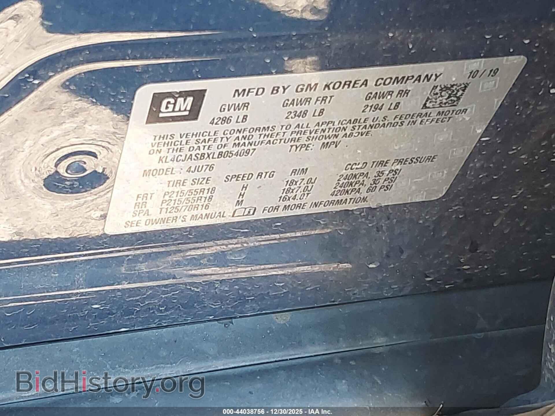 2020 BUICK ENCORE - VIN: KL4CJASBXLB054097 - Фото 9