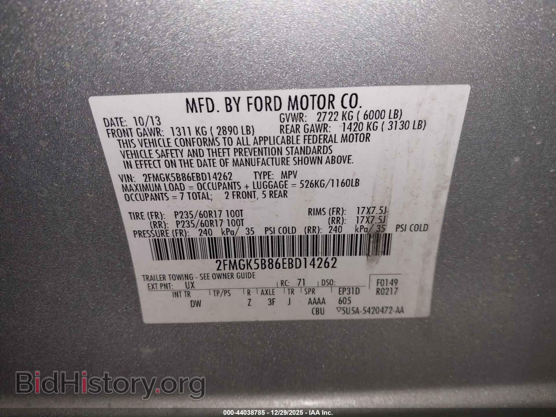 2014 FORD FLEX - VIN: 2FMGK5B86EBD14262 - Photo 9