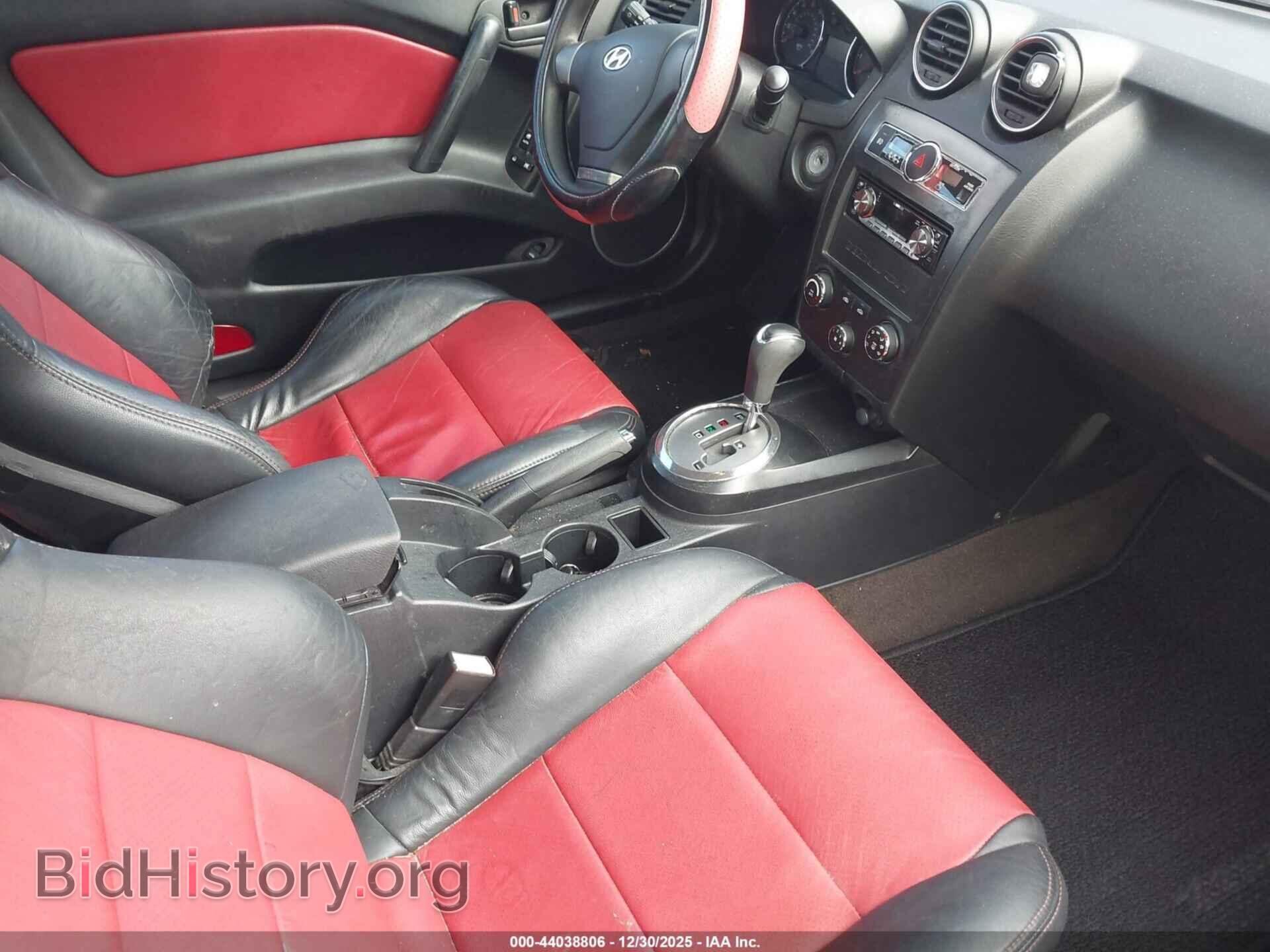 2007 HYUNDAI TIBURON - VIN: KMHHM66D87U254333 - Фото 5
