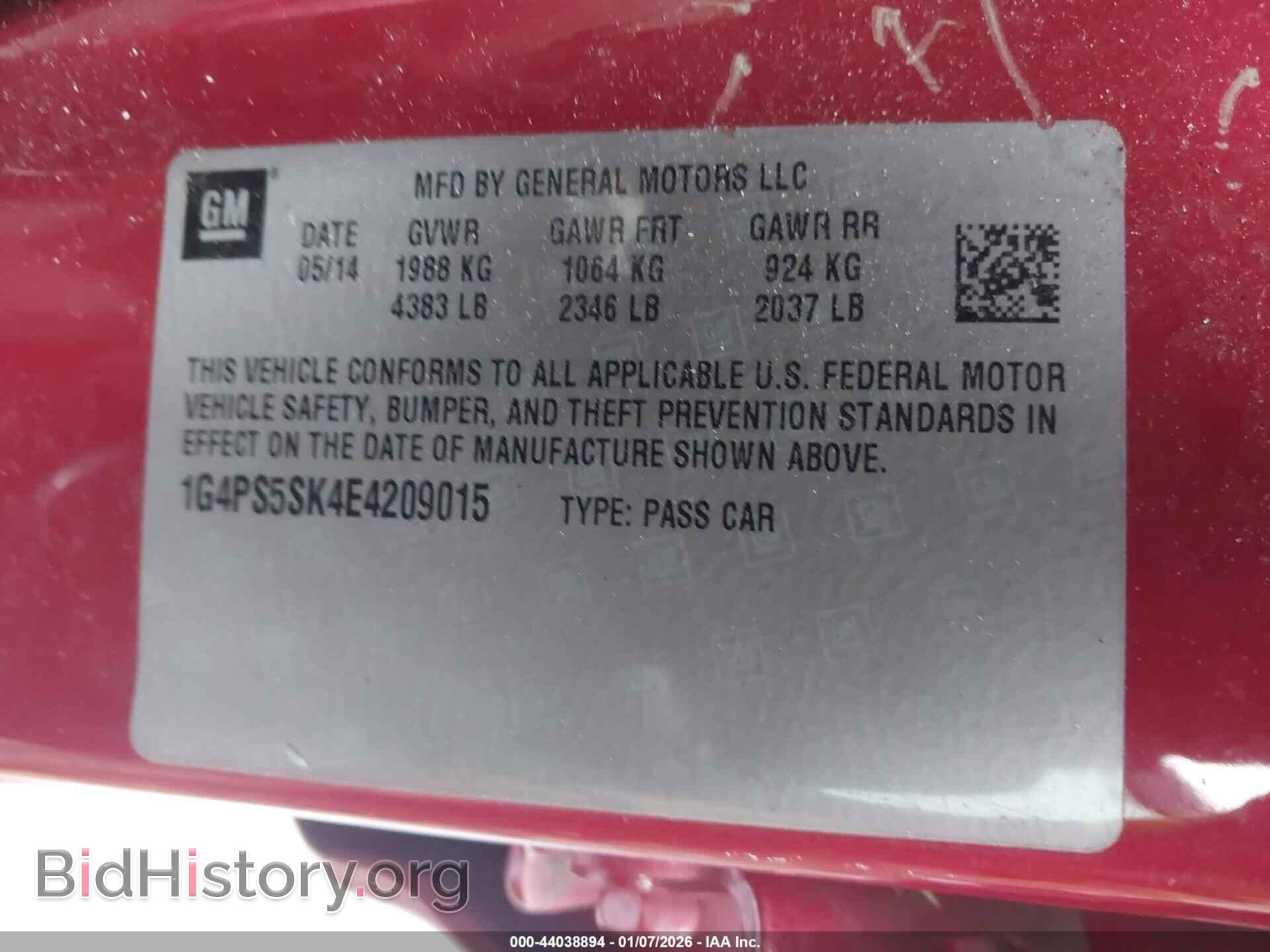 2014 BUICK VERANO - VIN: 1G4PS5SK4E4209015 - Фото 9