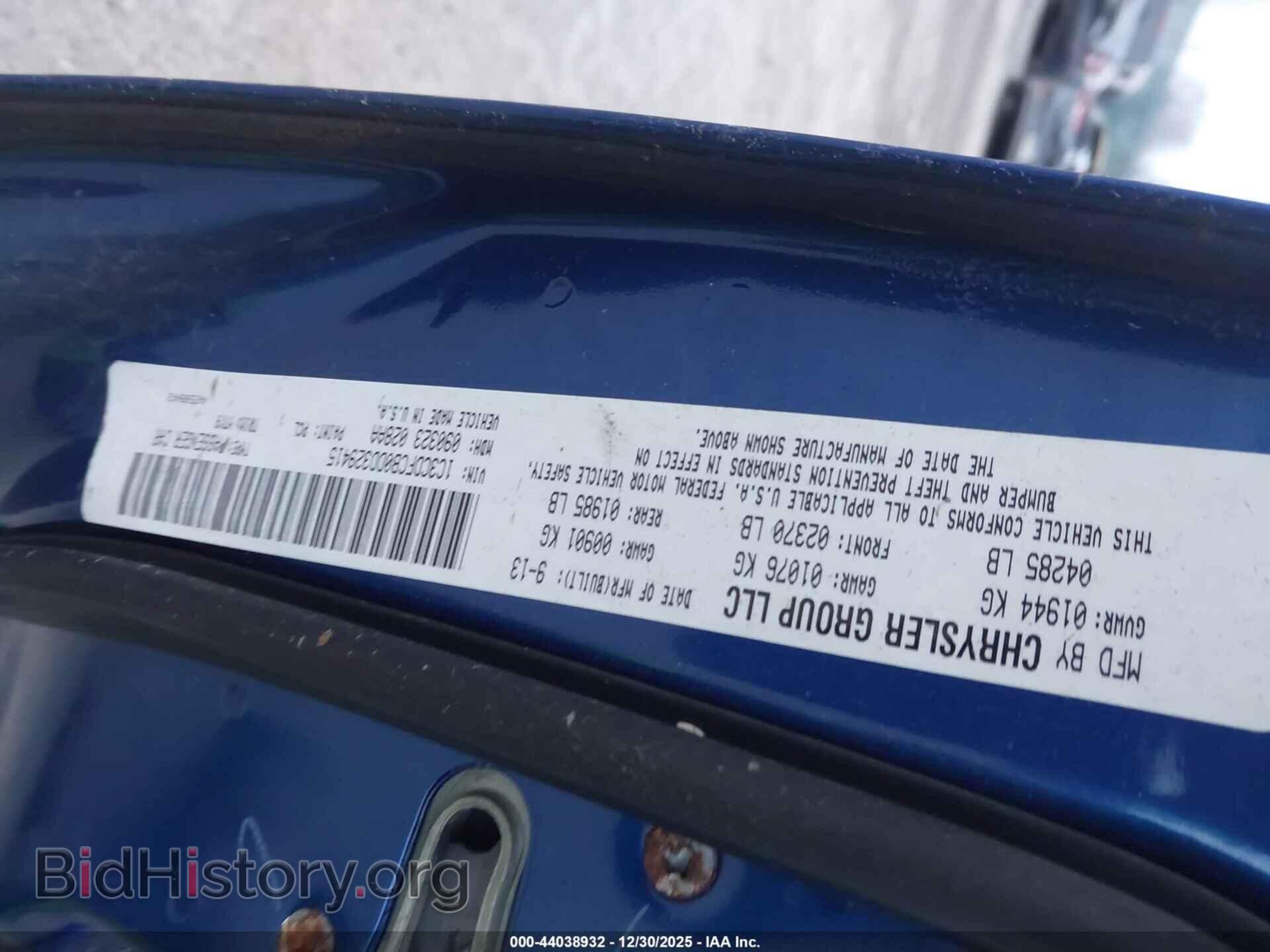 2013 DODGE DART - VIN: 1C3CDFCB0DD329415 - Фото 9