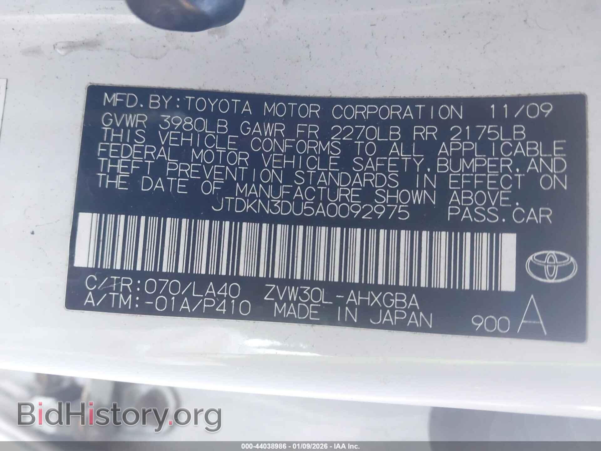2010 TOYOTA PRIUS - VIN: JTDKN3DU5A0092975 - Фото 9
