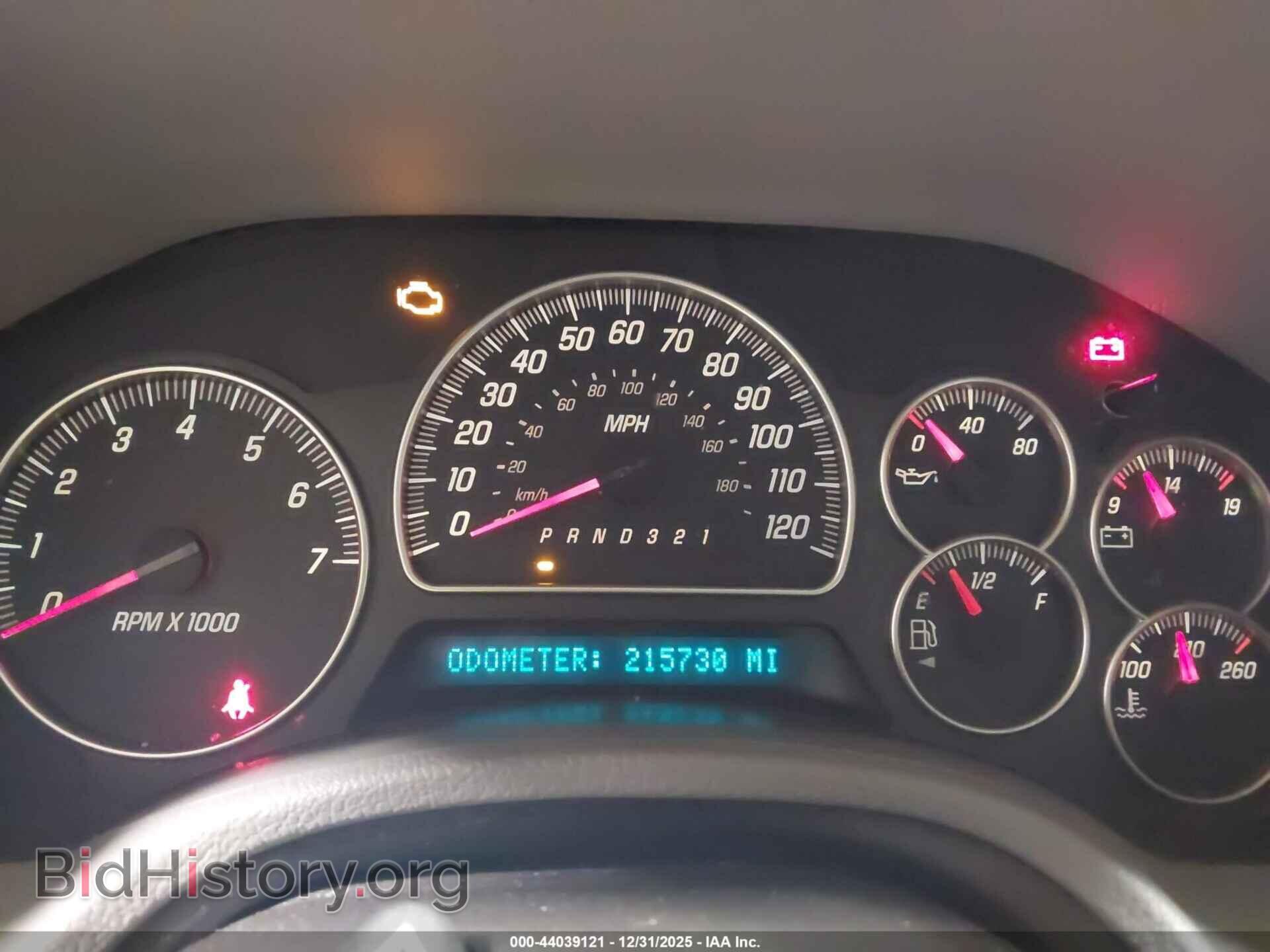 2008 GMC ENVOY - VIN: 1GKDS13S582194513 - Фото 7