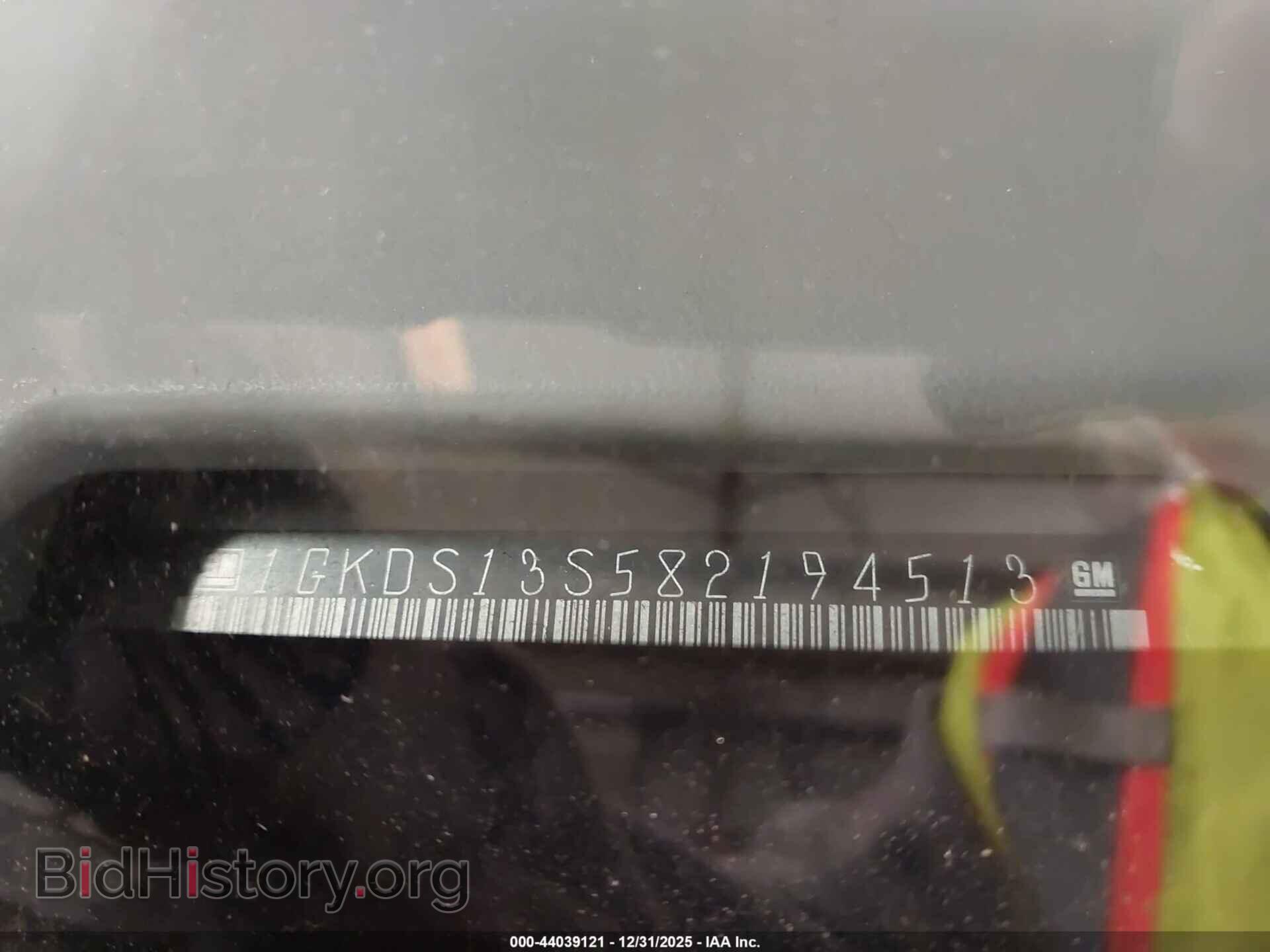 2008 GMC ENVOY - VIN: 1GKDS13S582194513 - Фото 9