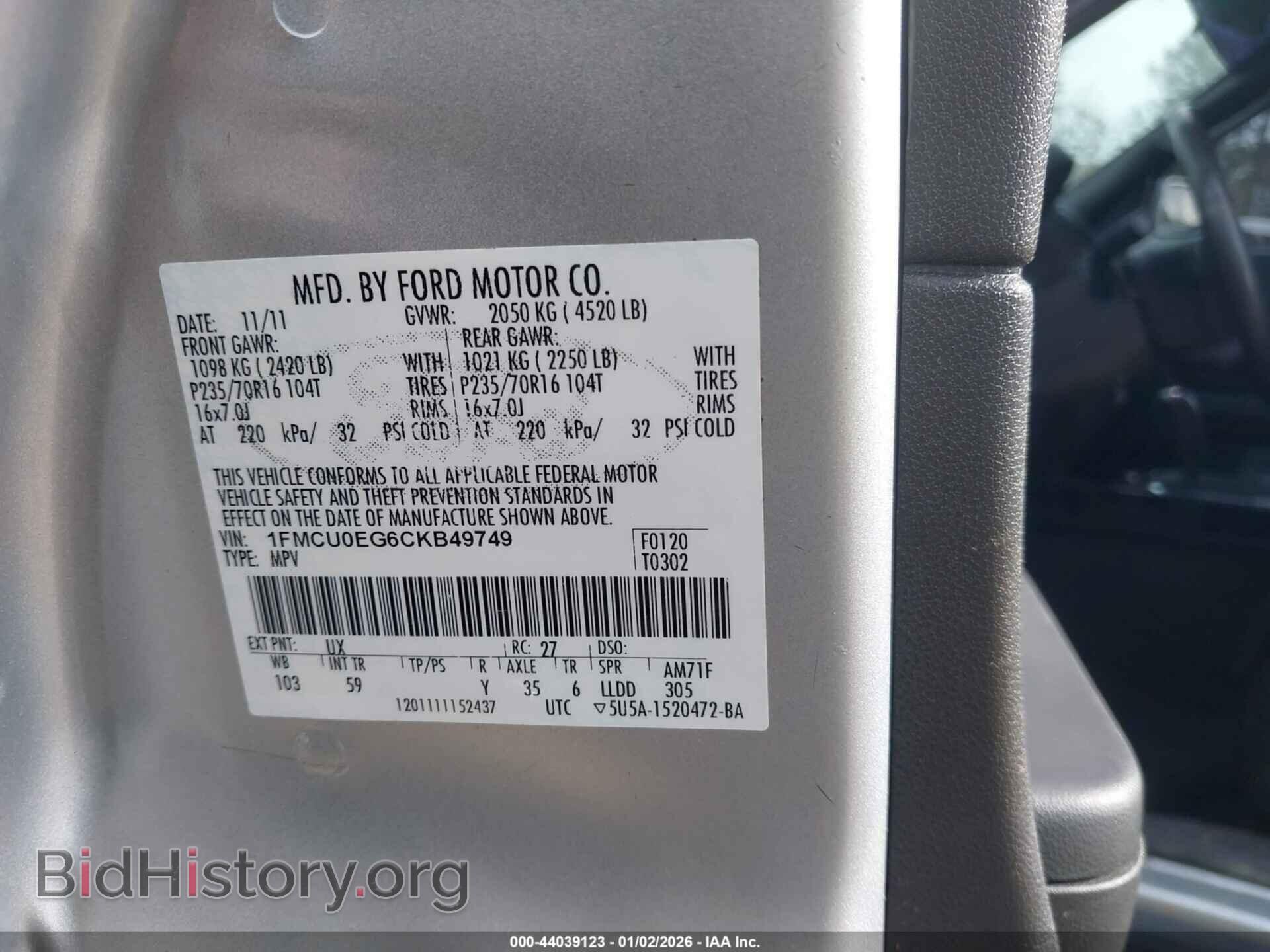 2012 FORD ESCAPE - VIN: 1FMCU0EG6CKB49749 - Фото 9