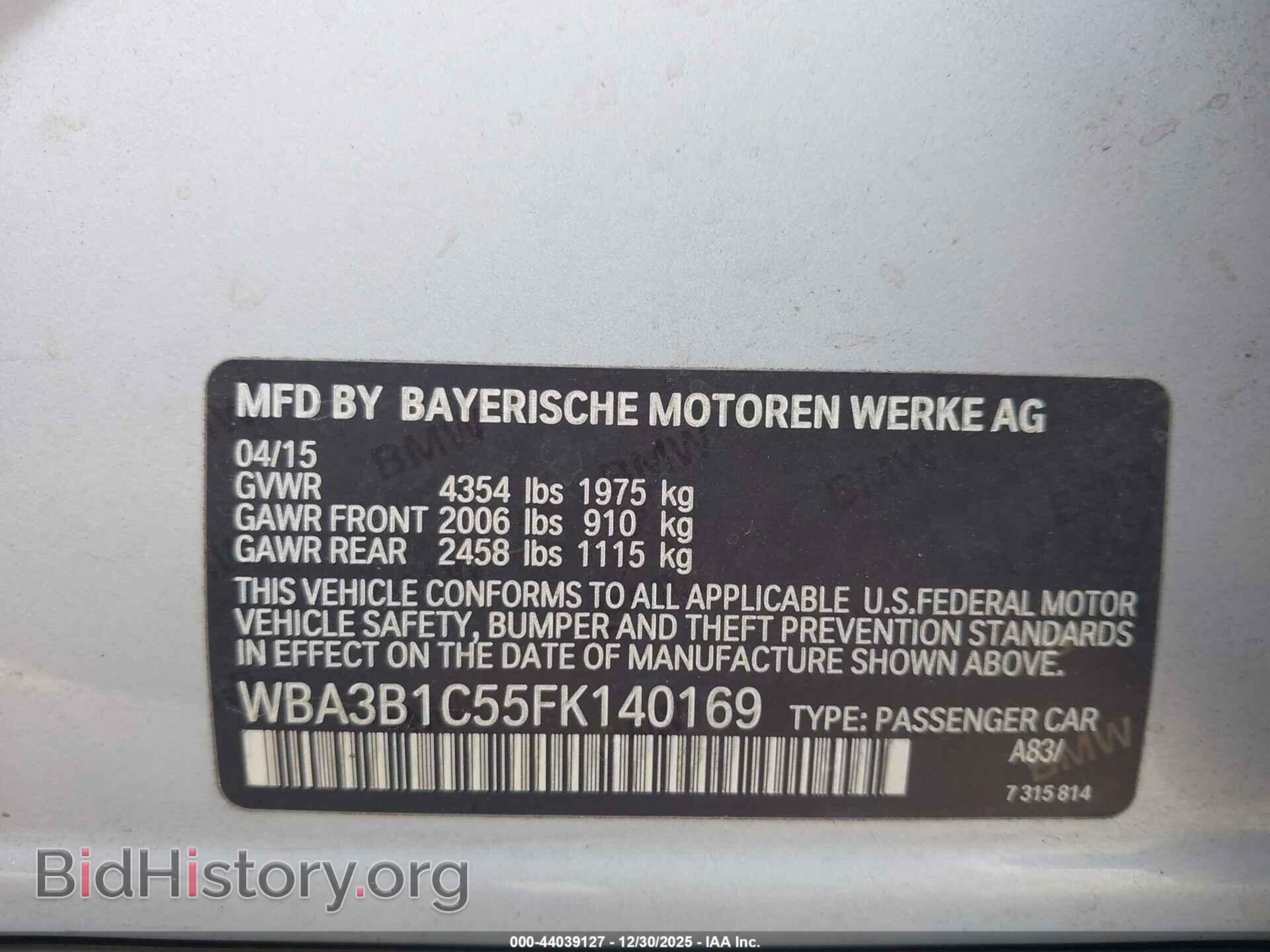 2015 BMW 320I - VIN: WBA3B1C55FK140169 - Фото 9