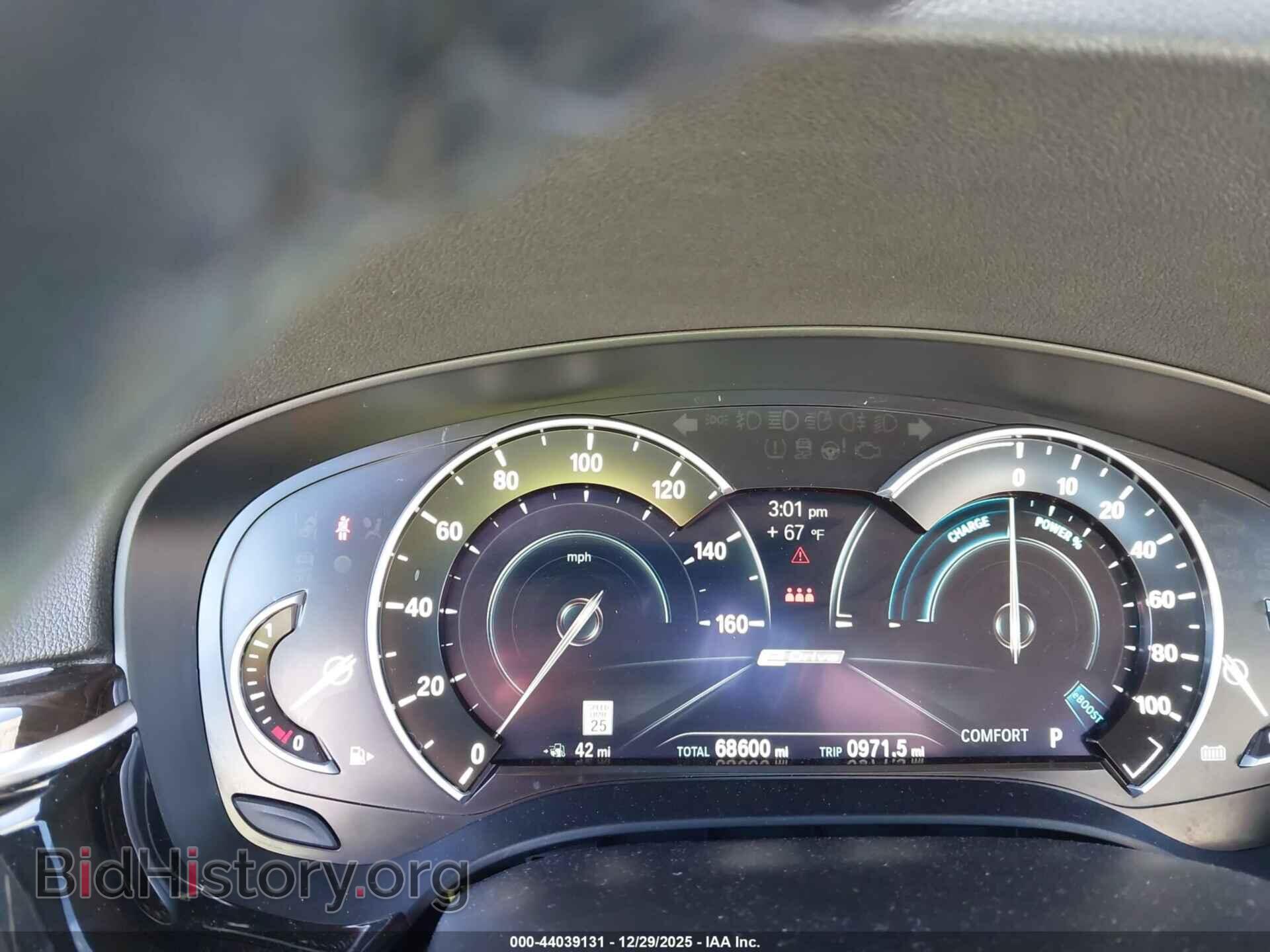 2019 BMW 530E - VIN: WBAJA9C58KB388709 - Фото 7
