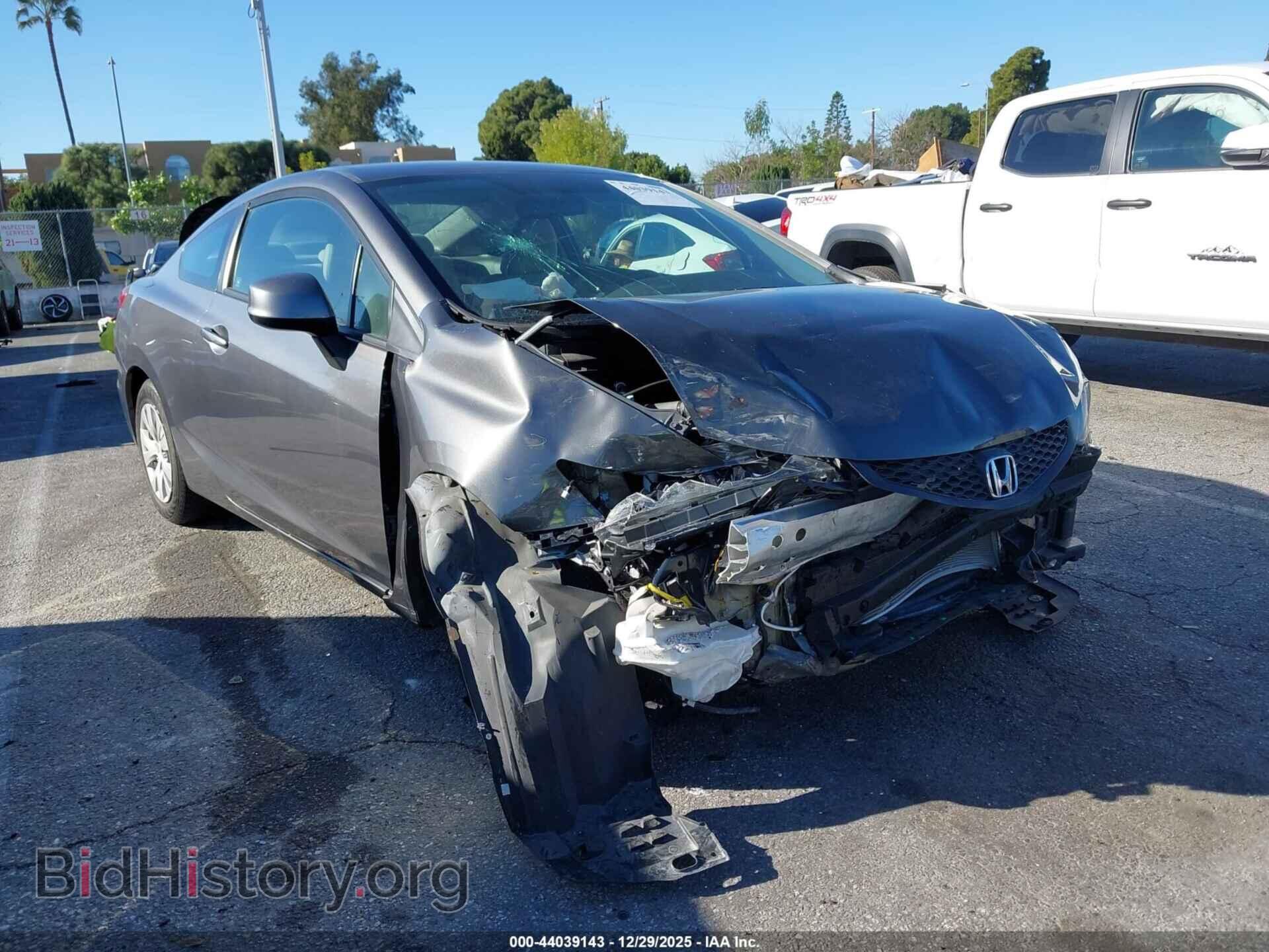 Photo 2HGFG3B59CH558141 - HONDA CIVIC 2012