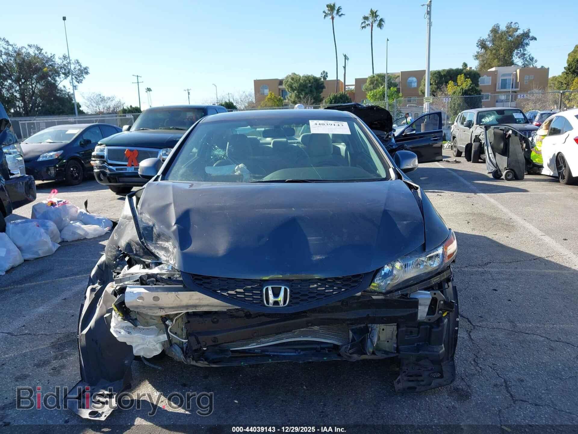 2012 HONDA CIVIC - VIN: 2HGFG3B59CH558141 - Фото 13