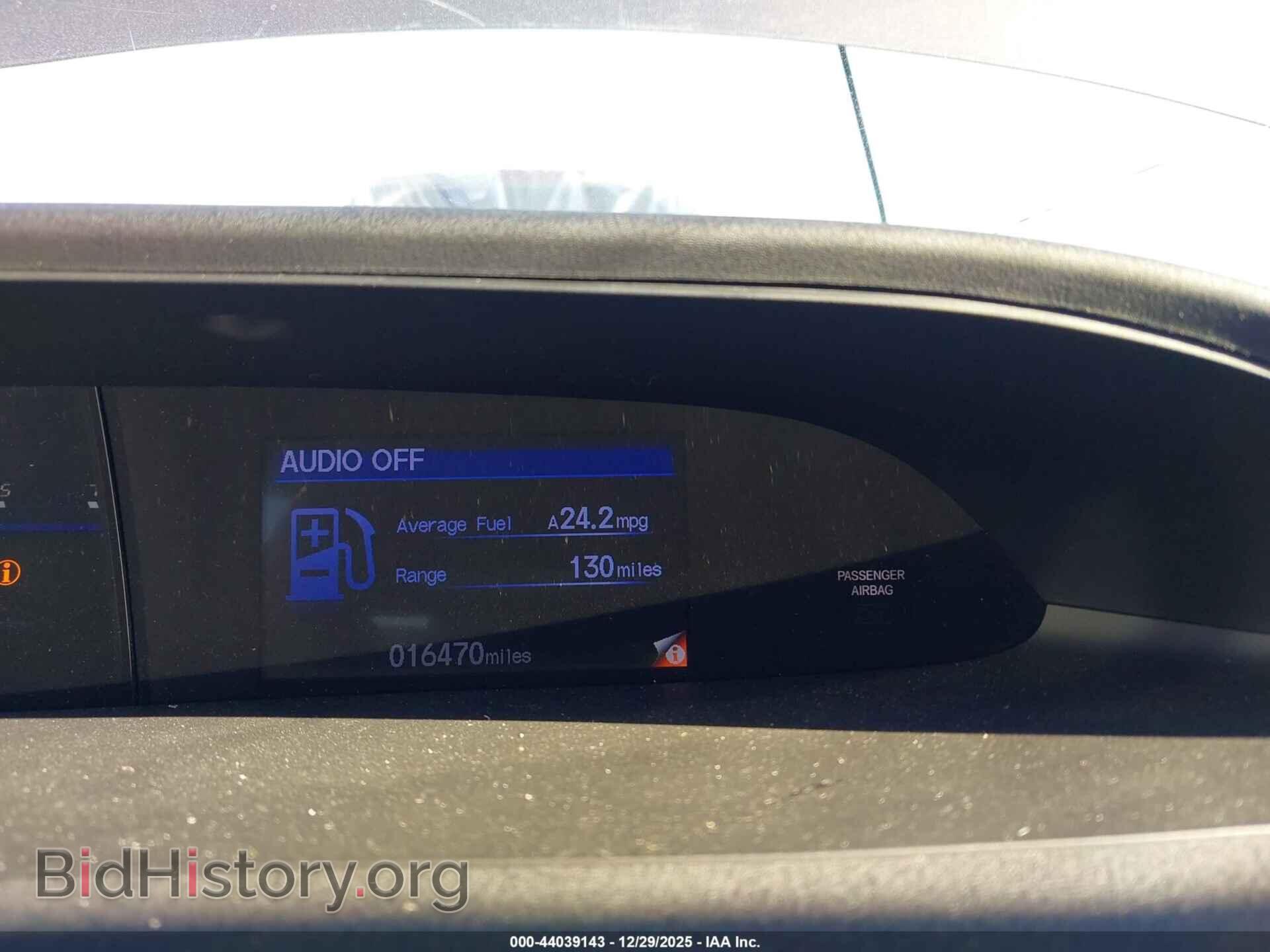 2012 HONDA CIVIC - VIN: 2HGFG3B59CH558141 - Фото 16