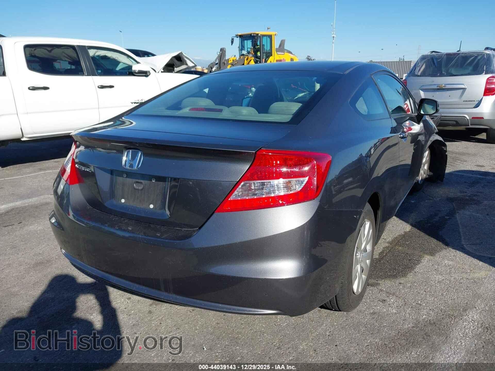 2012 HONDA CIVIC - VIN: 2HGFG3B59CH558141 - Фото 4