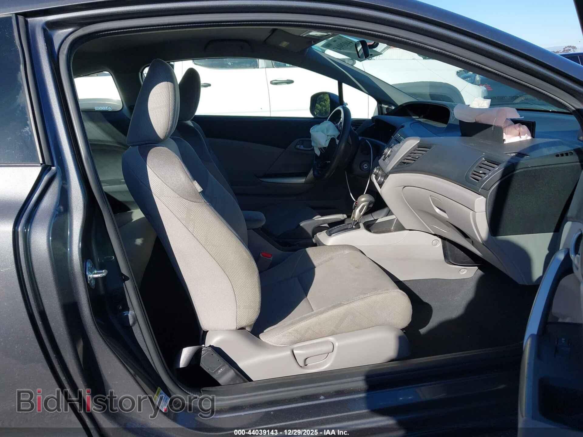 2012 HONDA CIVIC - VIN: 2HGFG3B59CH558141 - Фото 5