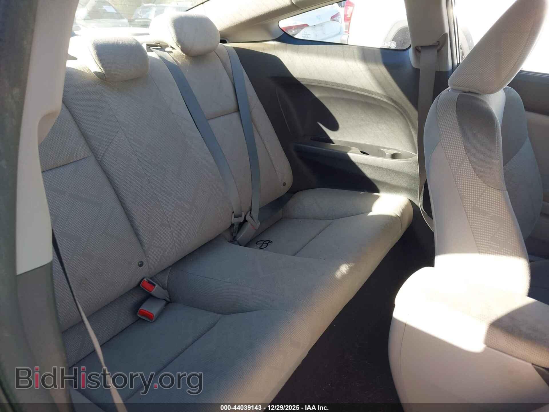 2012 HONDA CIVIC - VIN: 2HGFG3B59CH558141 - Фото 8