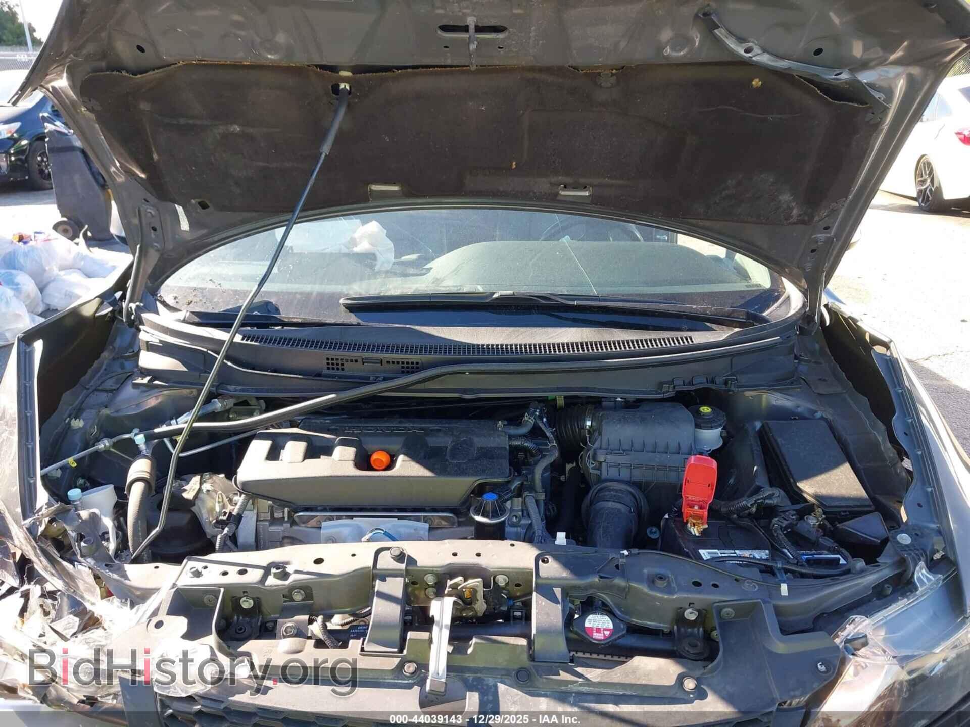 2012 HONDA CIVIC - VIN: 2HGFG3B59CH558141 - Фото 10
