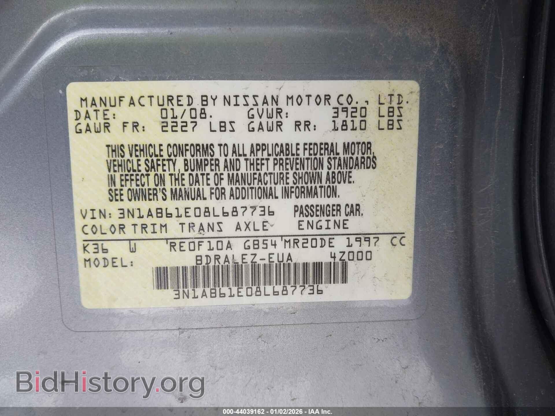 2008 NISSAN SENTRA - VIN: 3N1AB61E08L687736 - Фото 9
