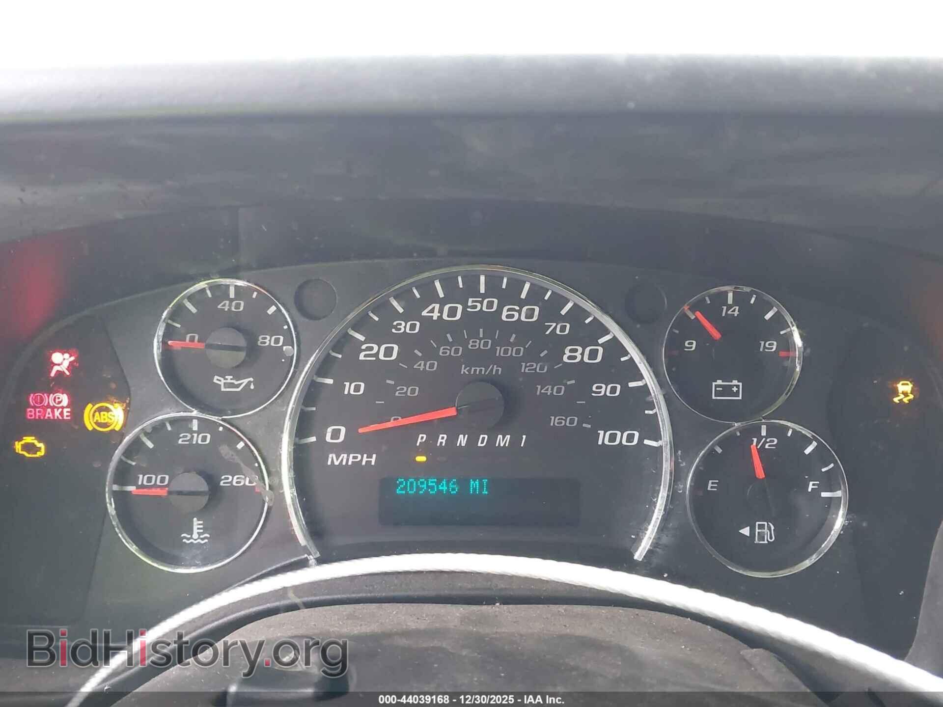 2015 GMC SAVANA 2500 - VIN: 1GTW7FCF3F1903299 - Фото 7