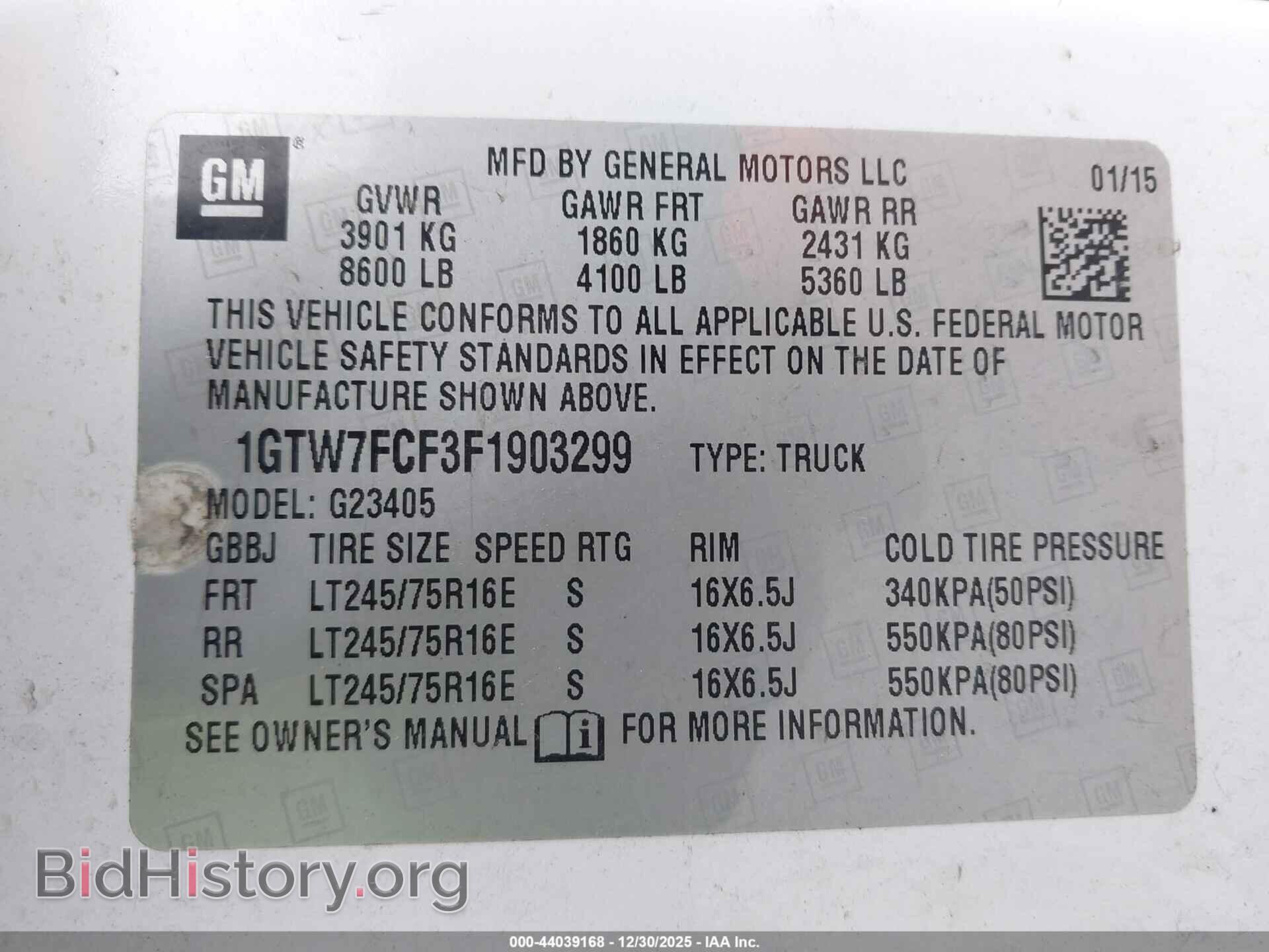 2015 GMC SAVANA 2500 - VIN: 1GTW7FCF3F1903299 - Фото 9