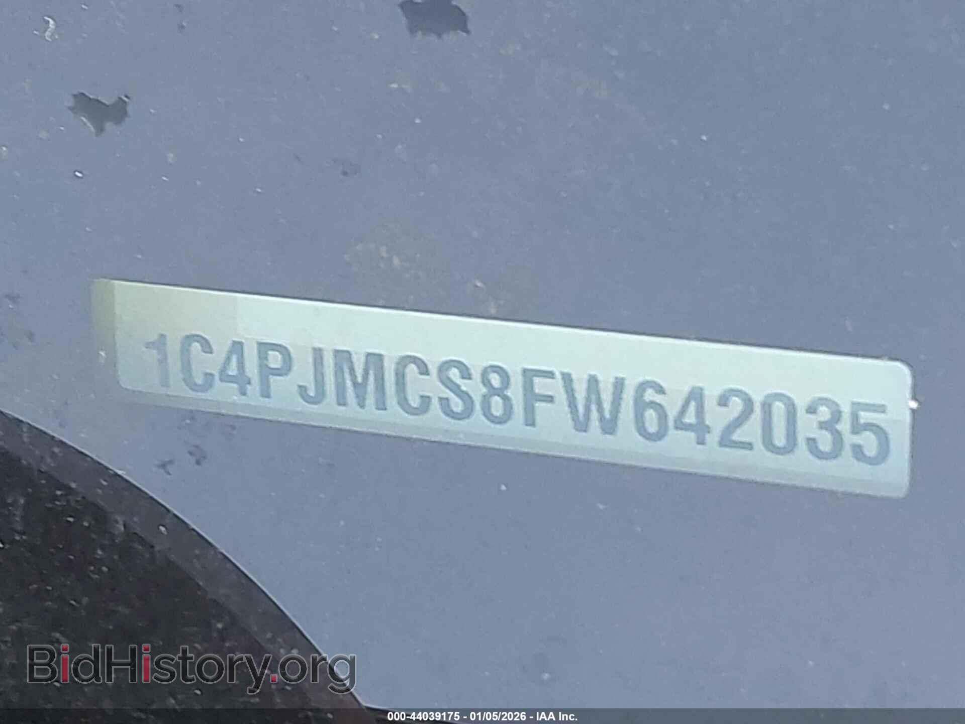 2015 JEEP CHEROKEE - VIN: 1C4PJMCS8FW642035 - Фото 9