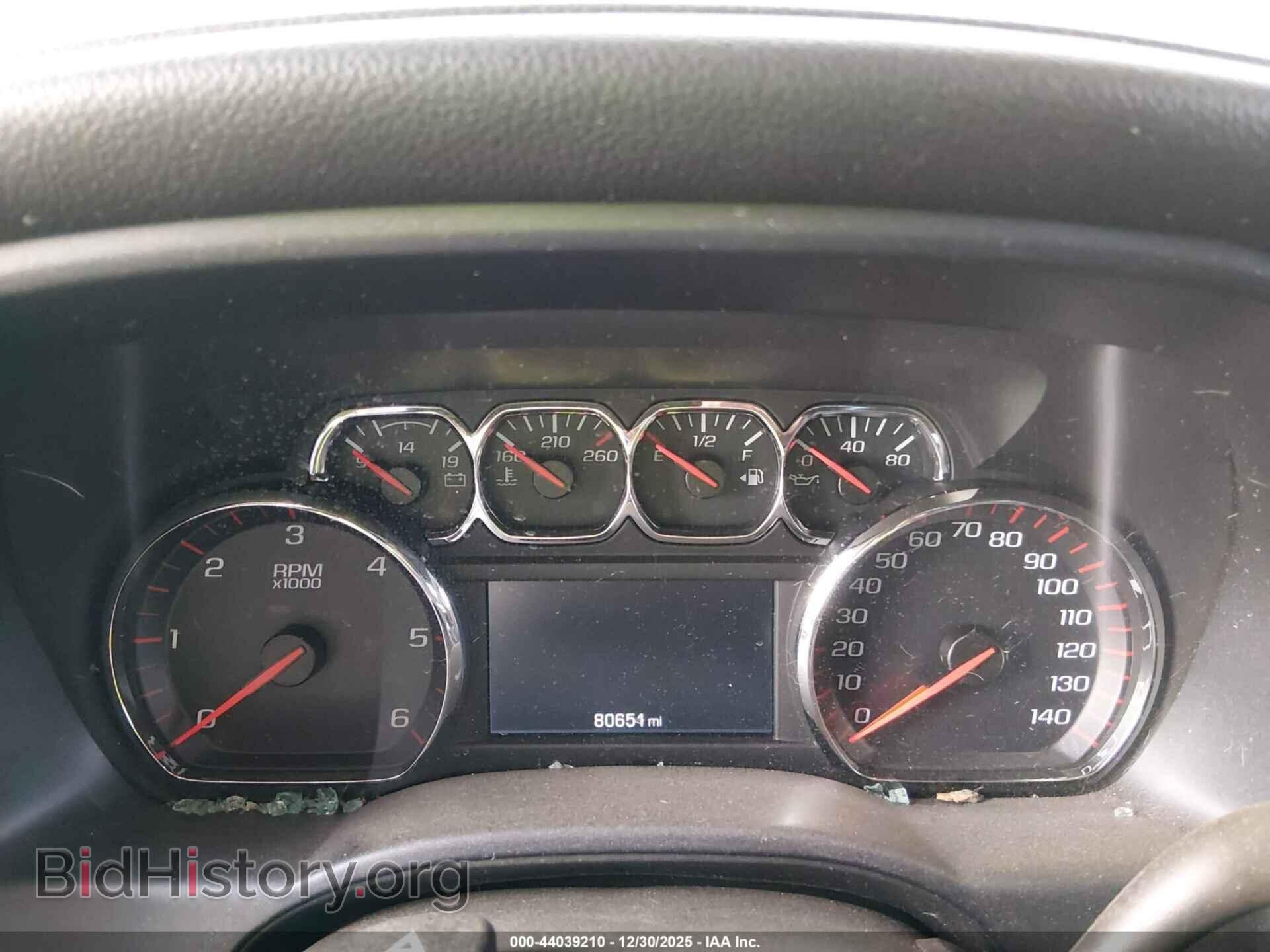 2015 GMC SIERRA 1500 - VIN: 3GTU1VEC0FG361926 - Фото 7