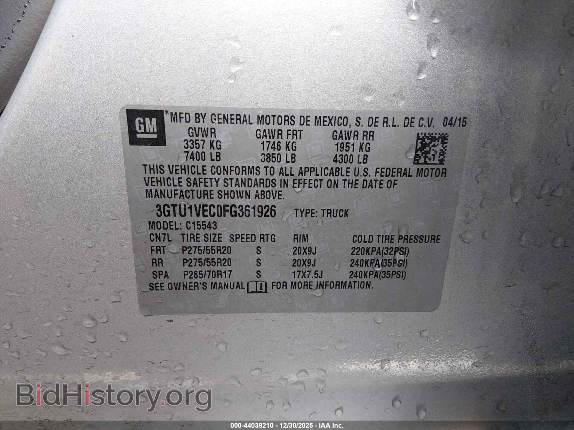 2015 GMC SIERRA 1500 - VIN: 3GTU1VEC0FG361926 - Фото 9