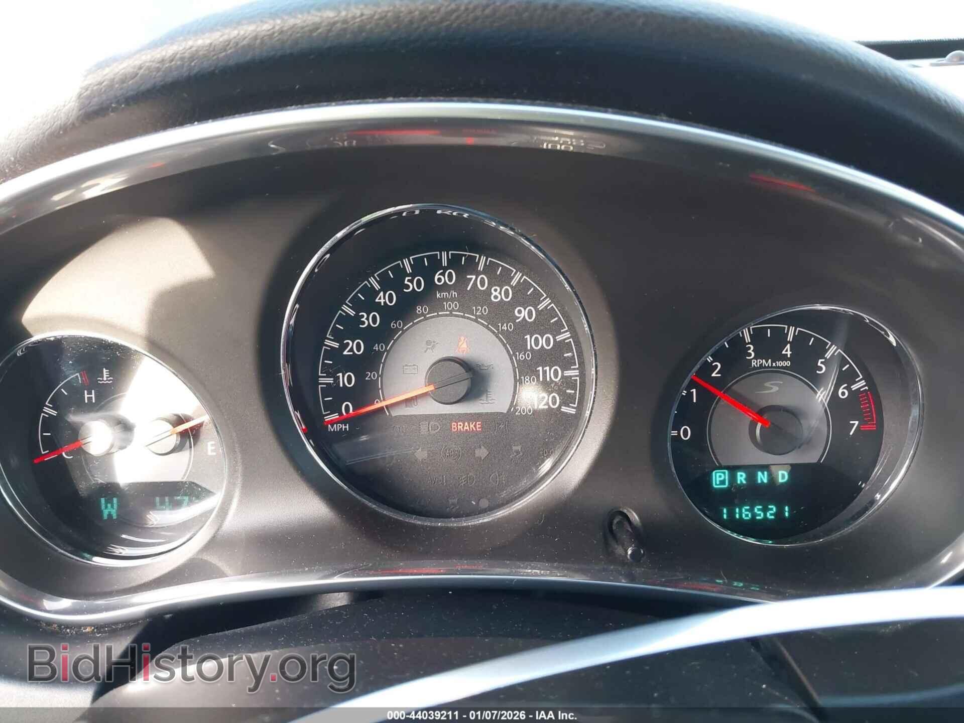 2013 CHRYSLER 200 - VIN: 1C3CCBCG5DN526193 - Фото 7