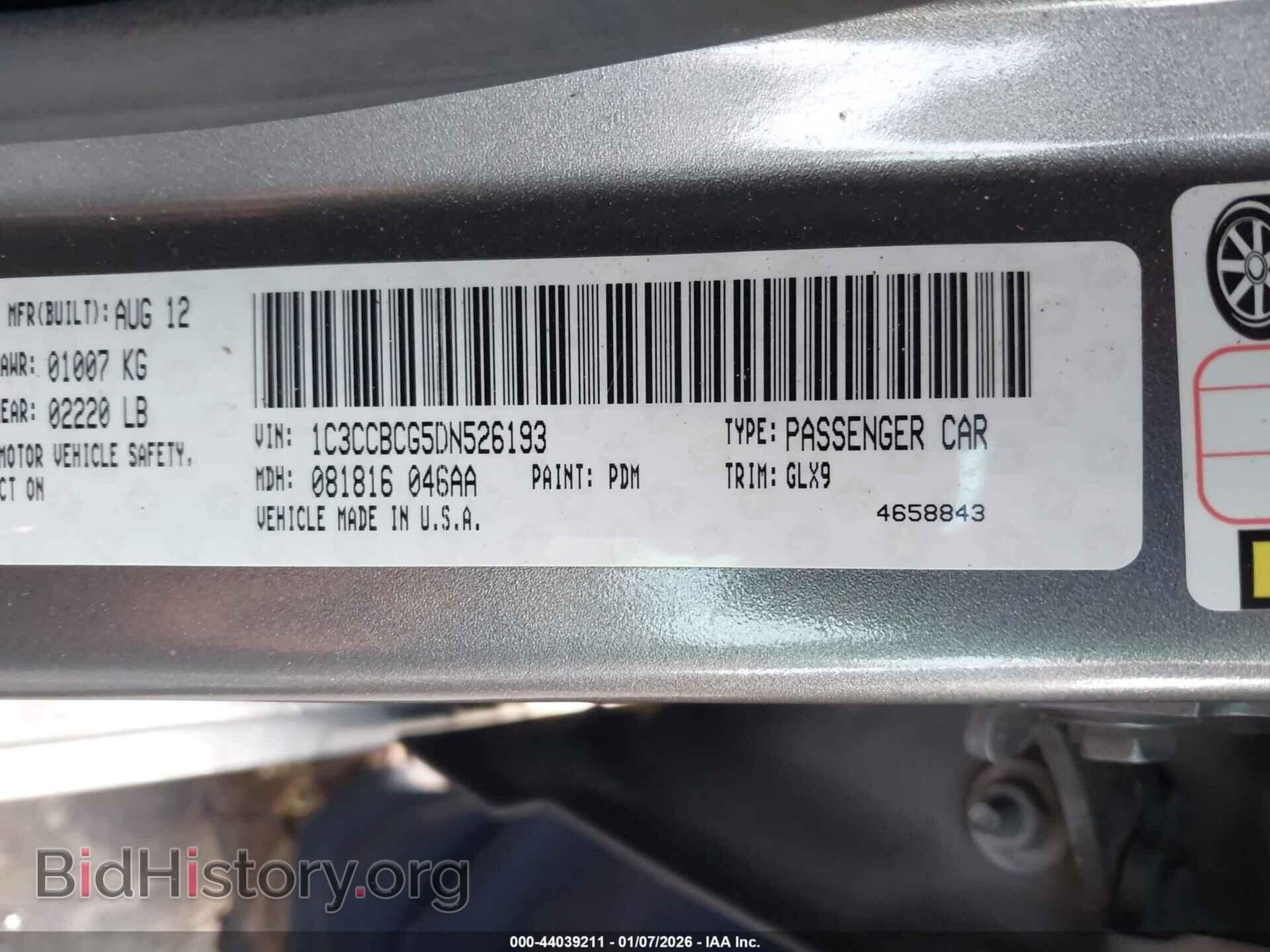 2013 CHRYSLER 200 - VIN: 1C3CCBCG5DN526193 - Фото 9