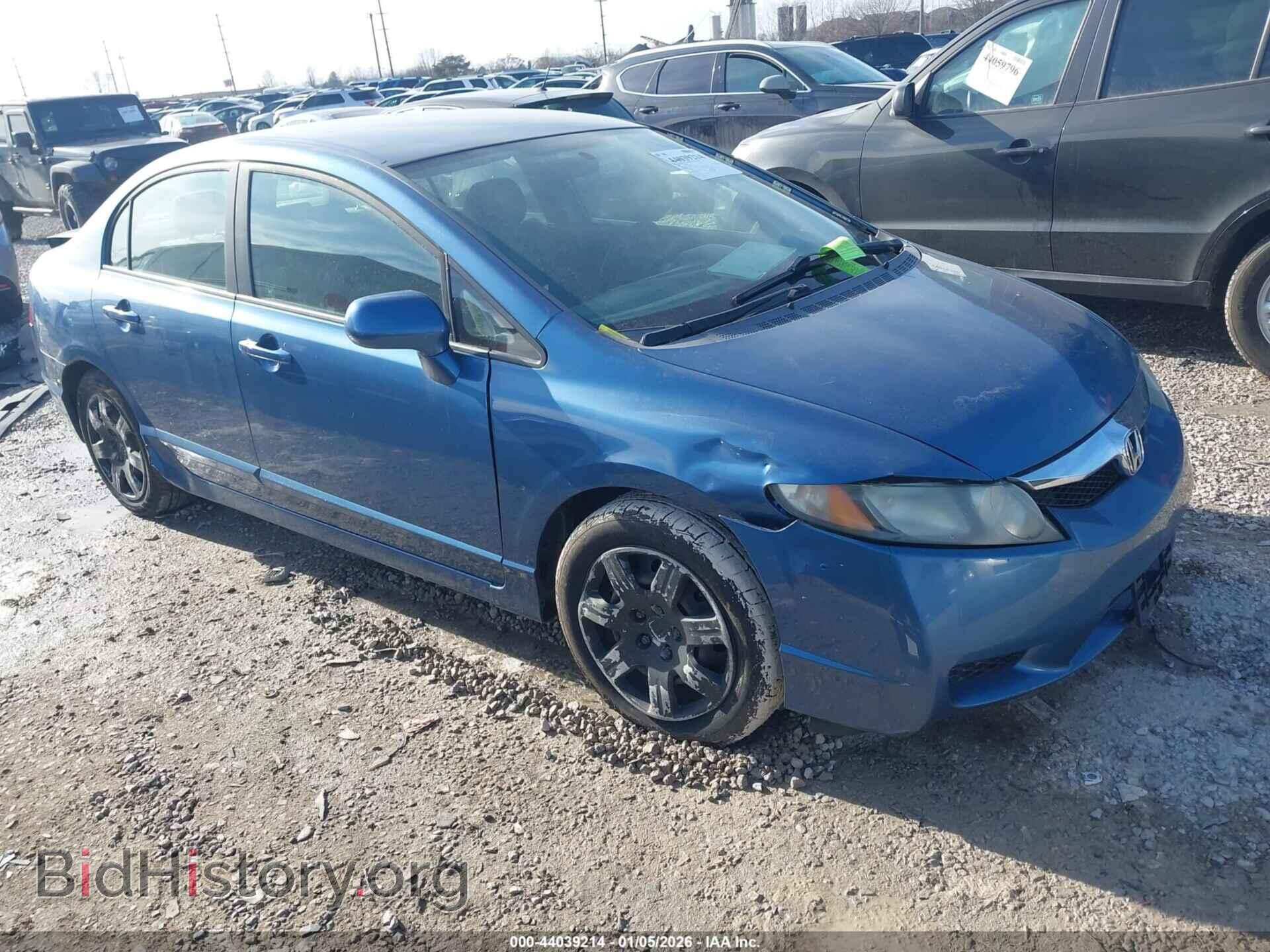 Фотография 19XFA16519E008774 - HONDA CIVIC 2009