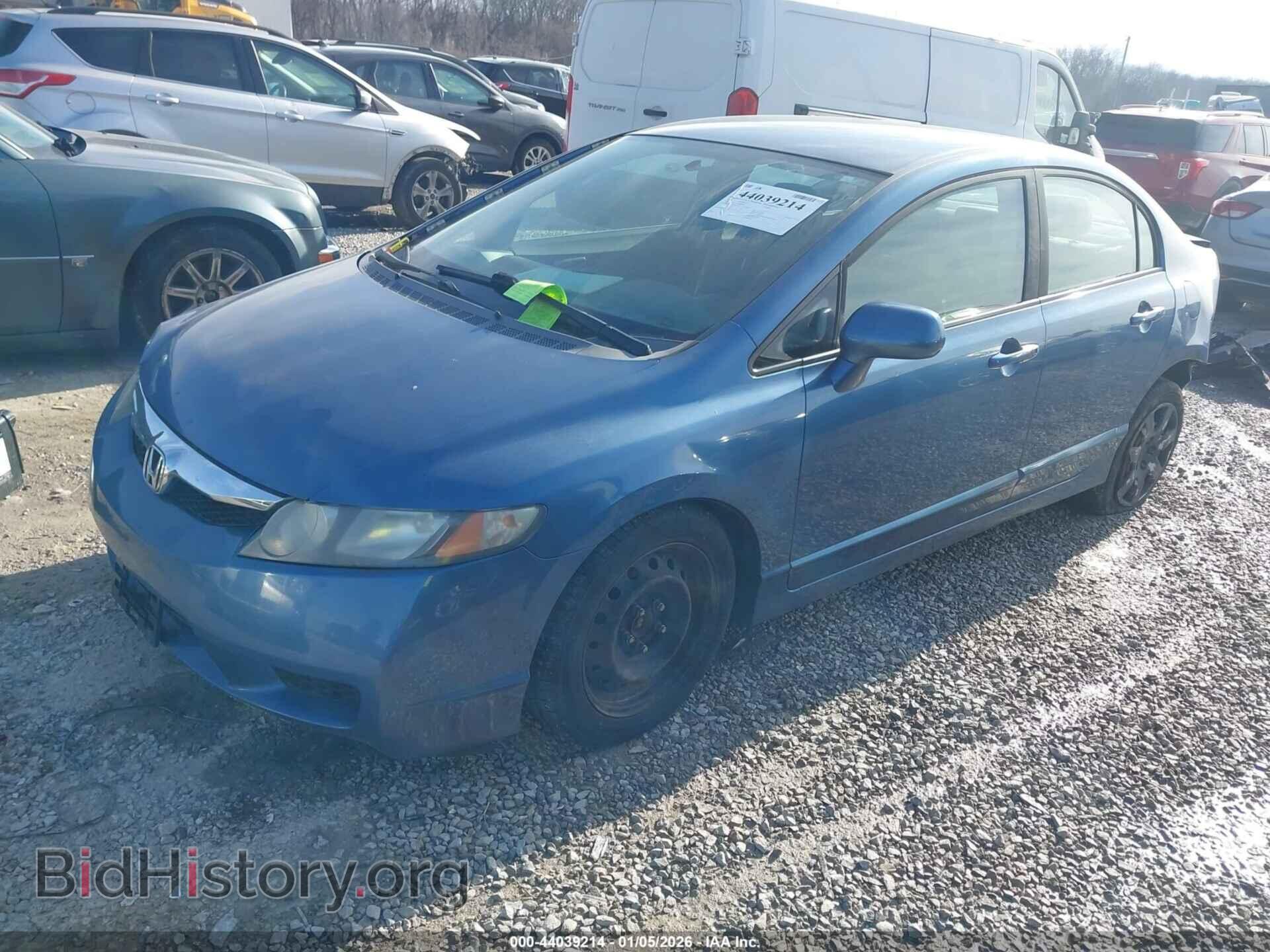 2009 HONDA CIVIC - VIN: 19XFA16519E008774 - Фото 2