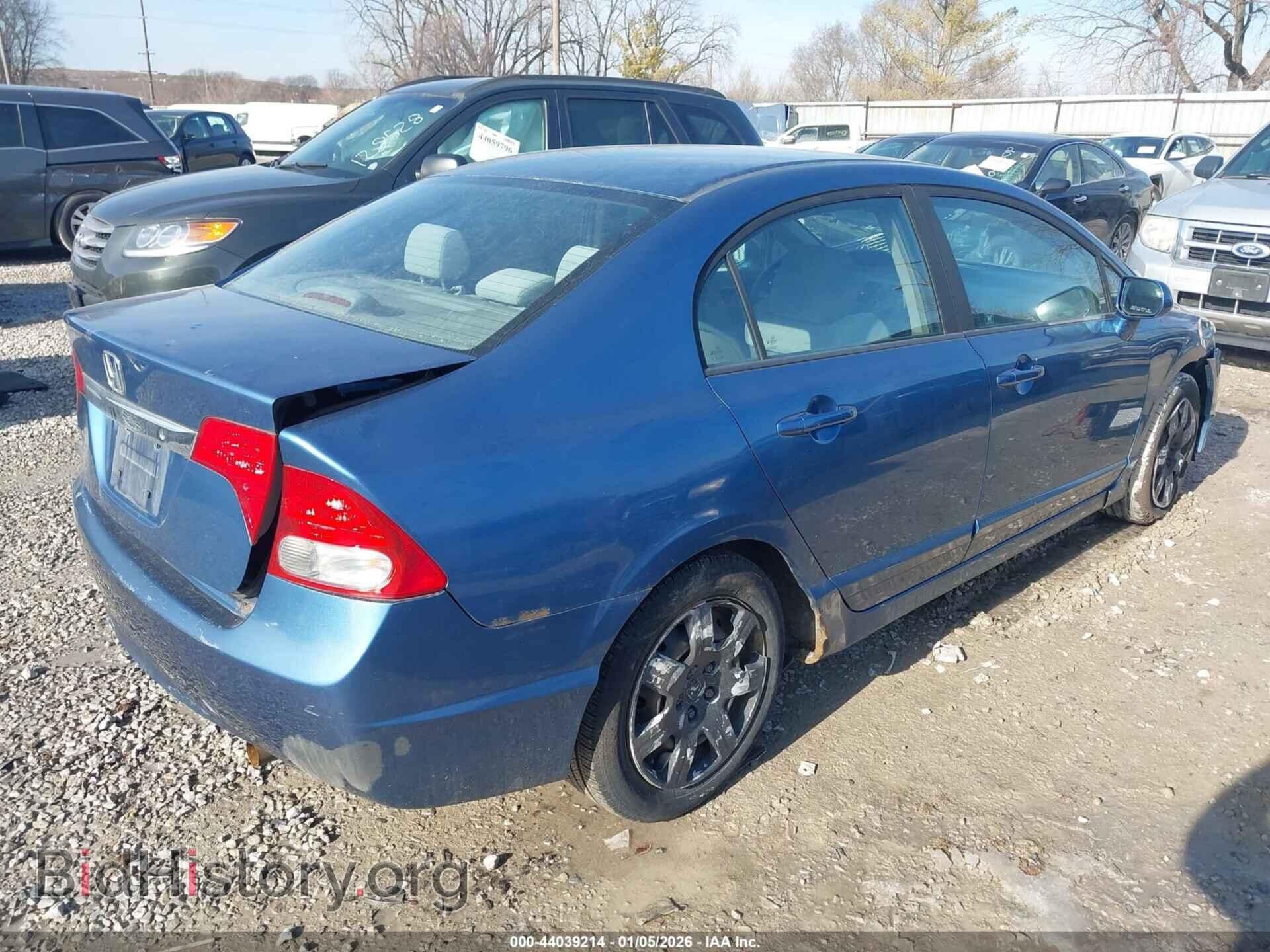 2009 HONDA CIVIC - VIN: 19XFA16519E008774 - Фото 4