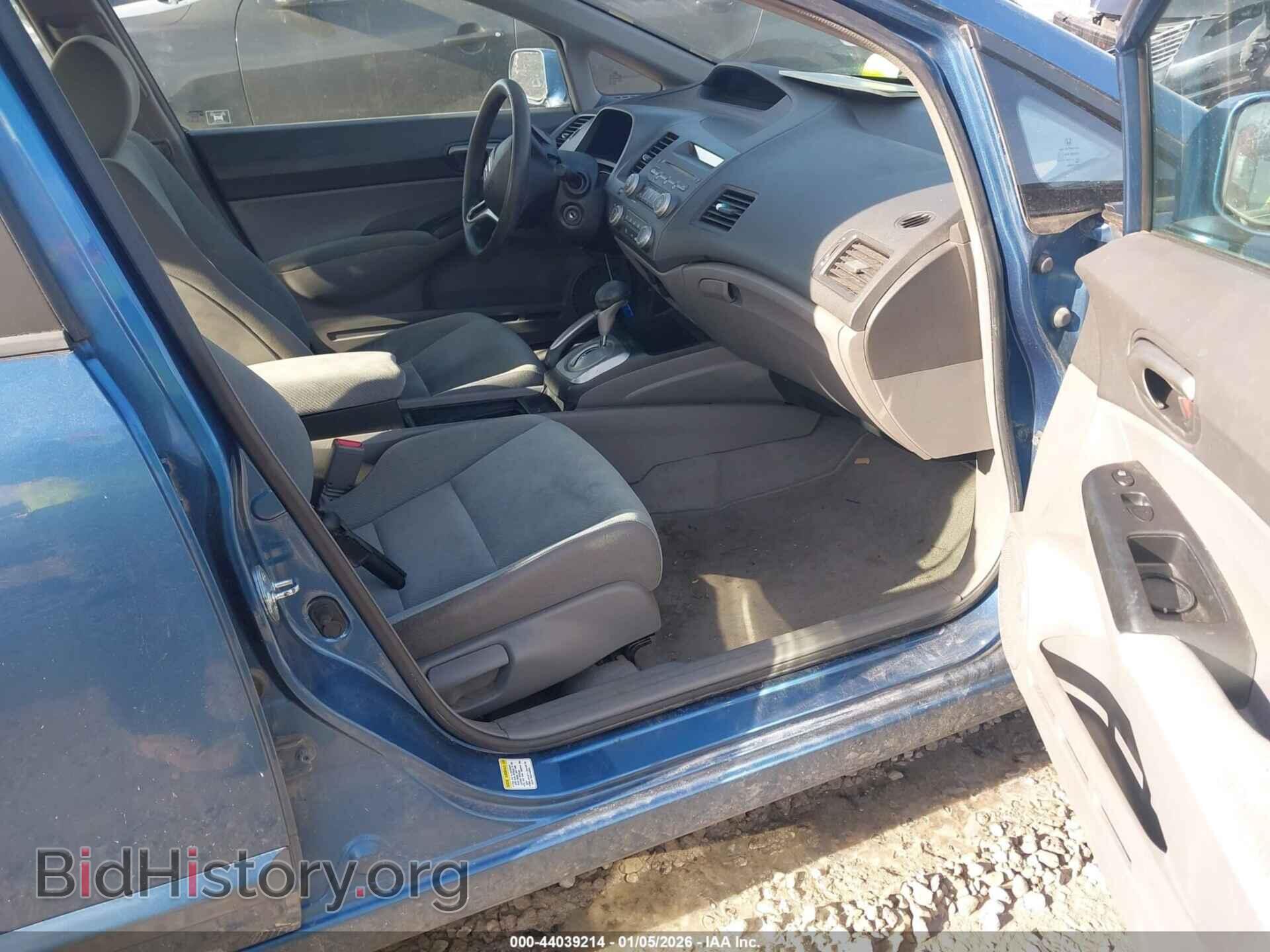 2009 HONDA CIVIC - VIN: 19XFA16519E008774 - Фото 5