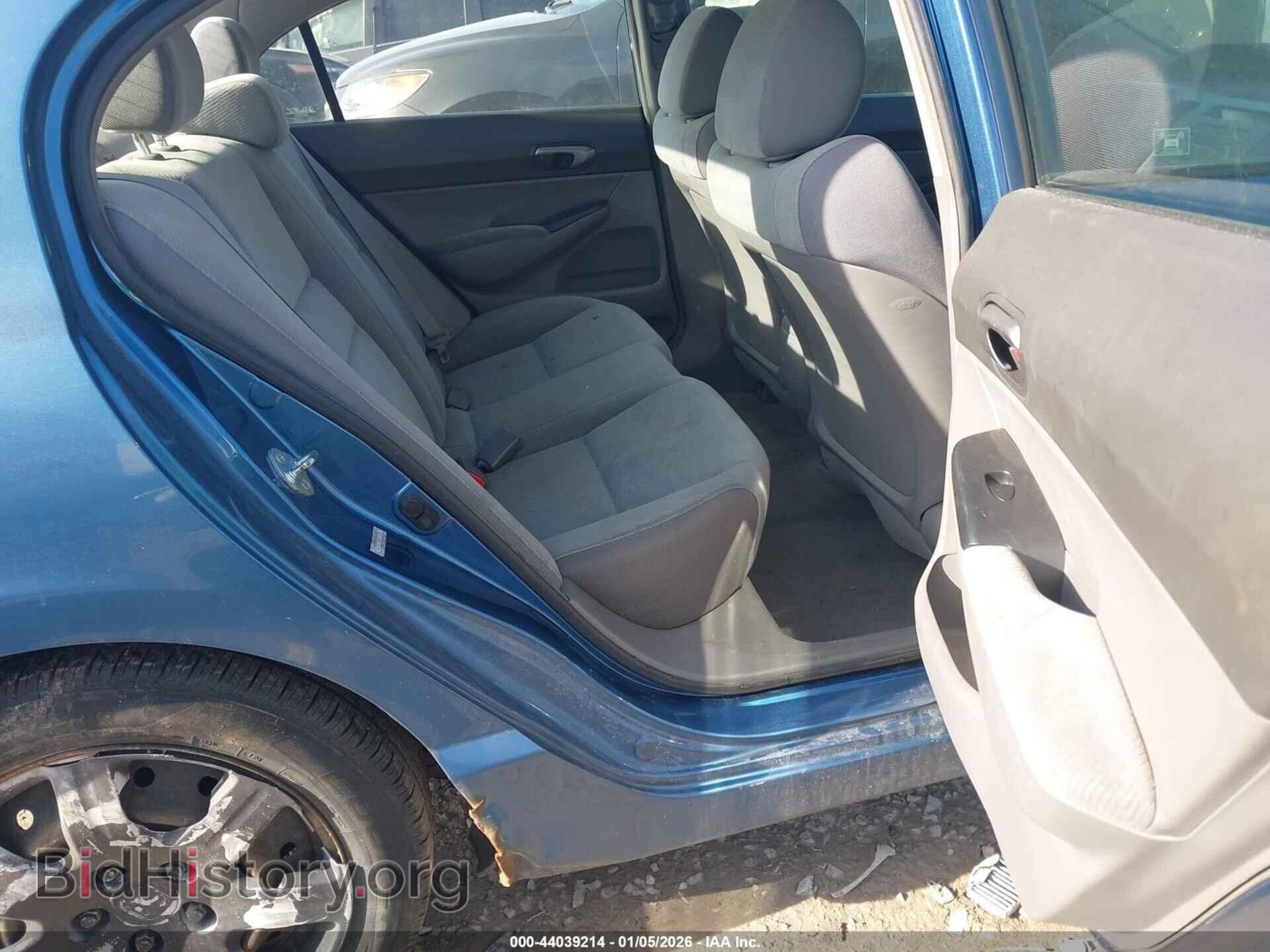 2009 HONDA CIVIC - VIN: 19XFA16519E008774 - Фото 8