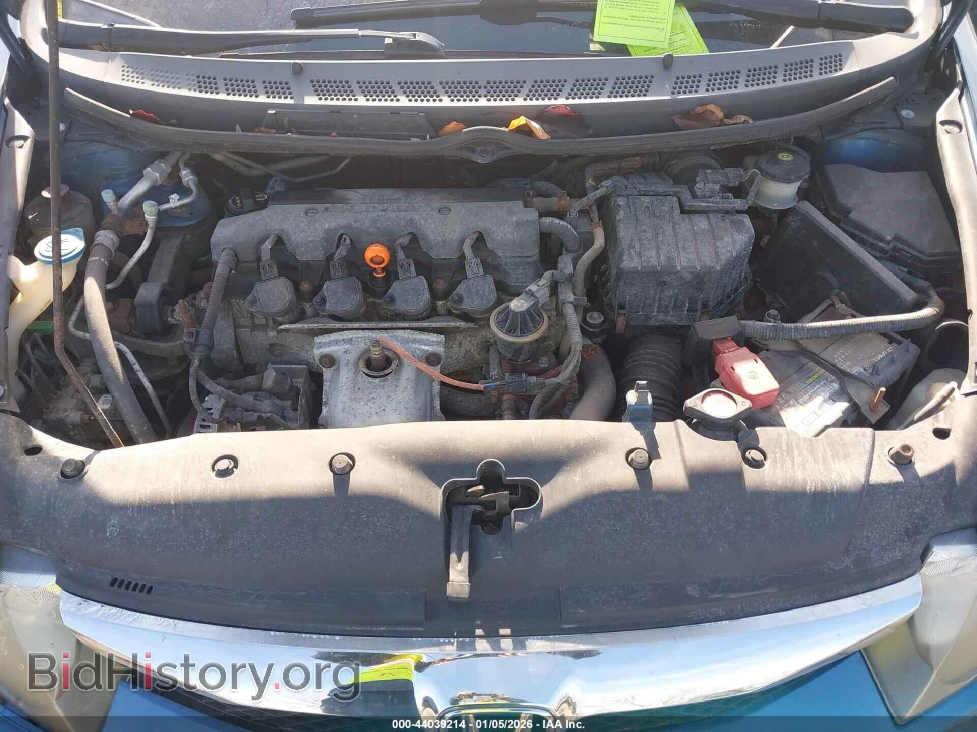 2009 HONDA CIVIC - VIN: 19XFA16519E008774 - Фото 10