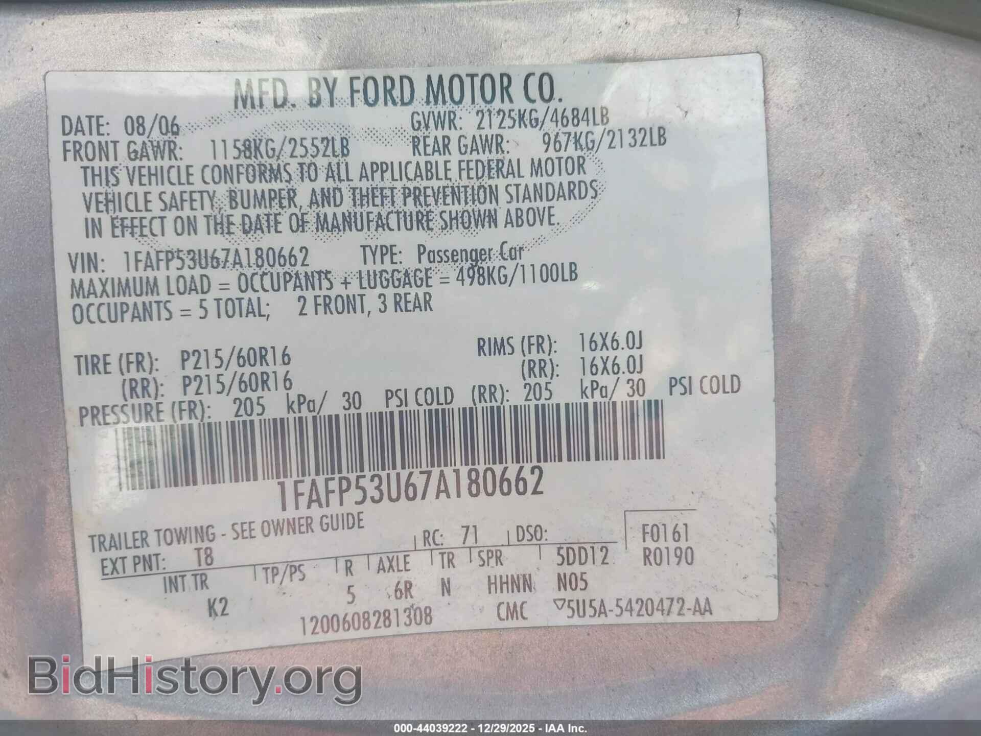 2007 FORD TAURUS - VIN: 1FAFP53U67A180662 - Фото 9