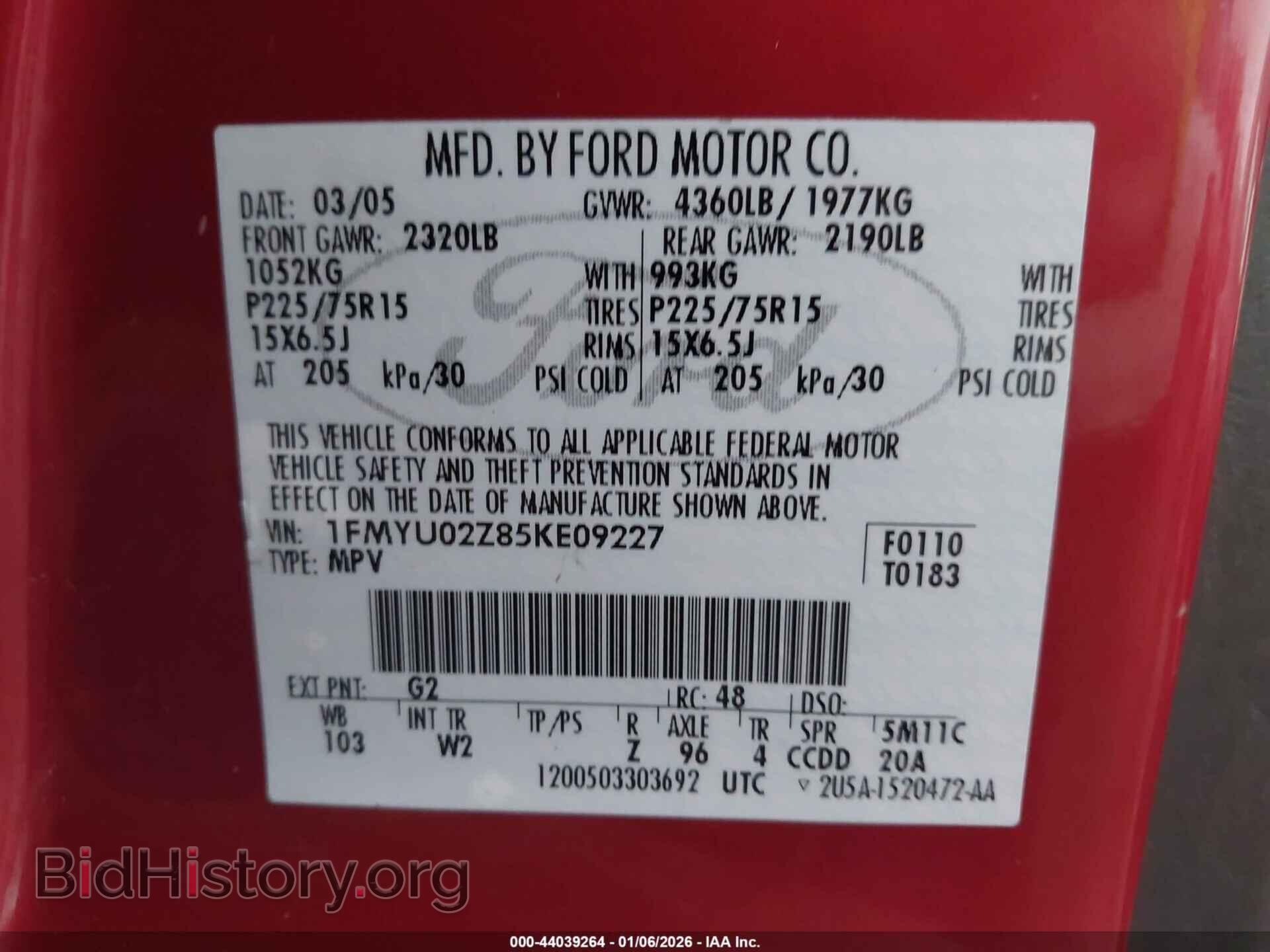 2005 FORD ESCAPE - VIN: 1FMYU02Z85KE09227 - Фото 9
