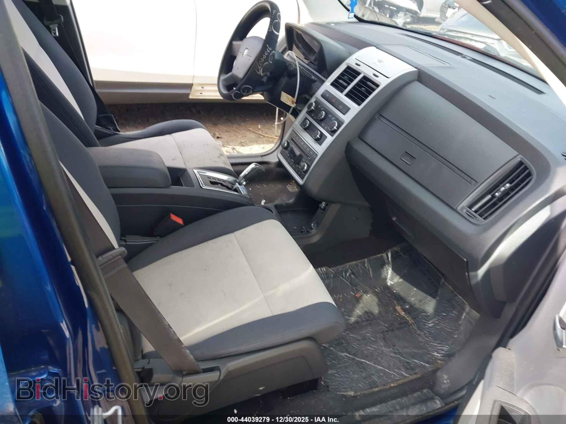 2009 DODGE JOURNEY - VIN: 3D4GH57V19T242675 - Фото 5