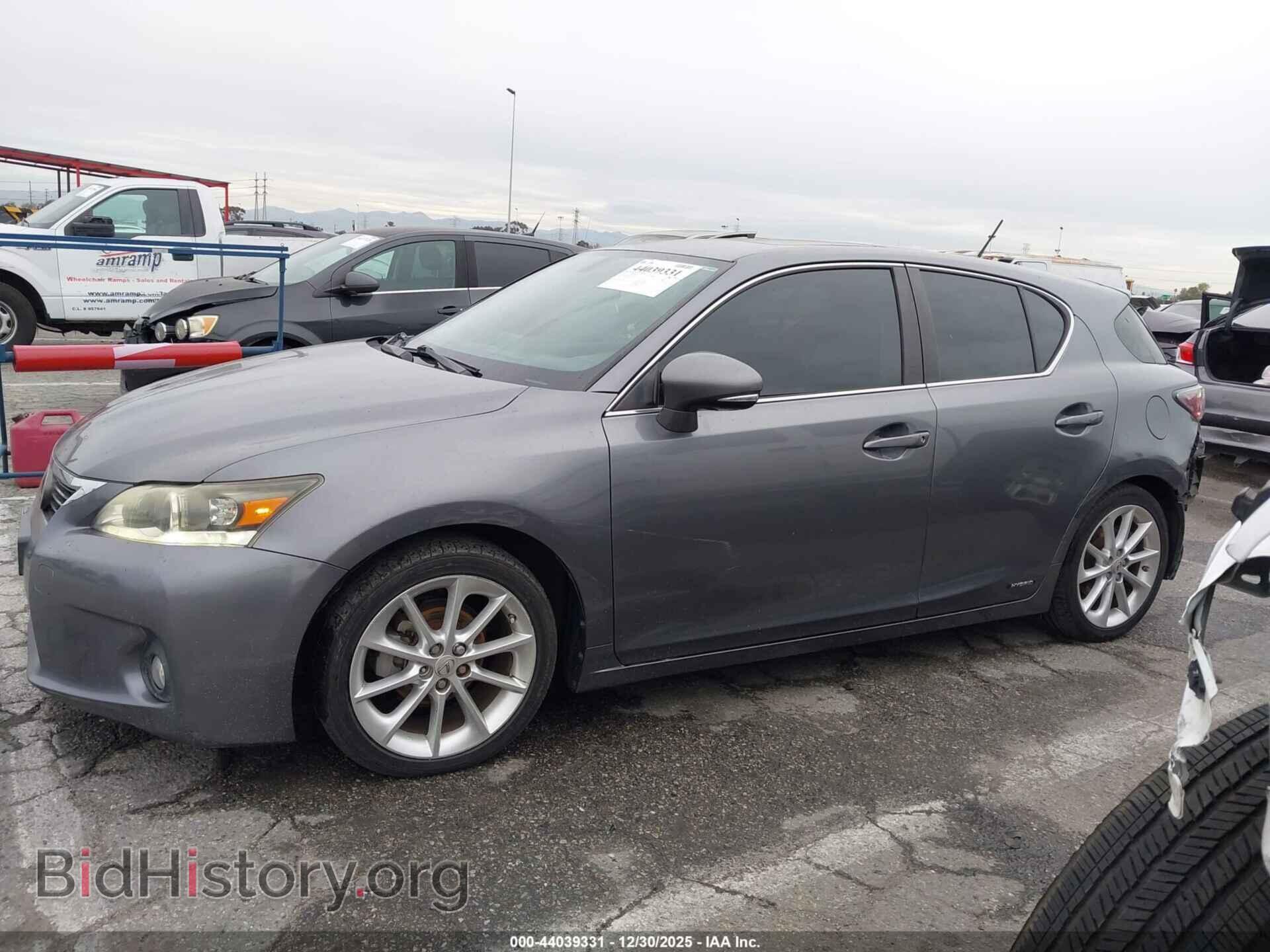 2013 LEXUS CT 200H - VIN: JTHKD5BH3D2127735 - Фото 15