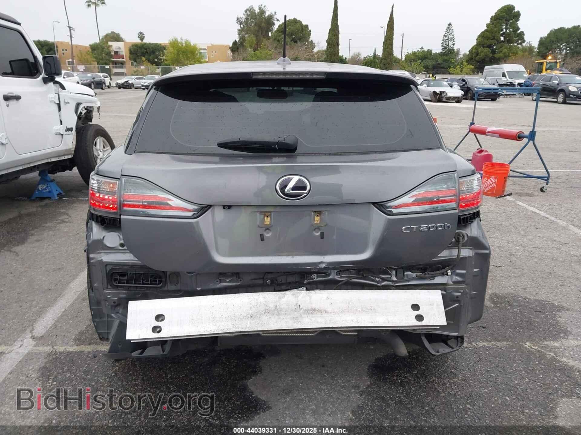 2013 LEXUS CT 200H - VIN: JTHKD5BH3D2127735 - Фото 17