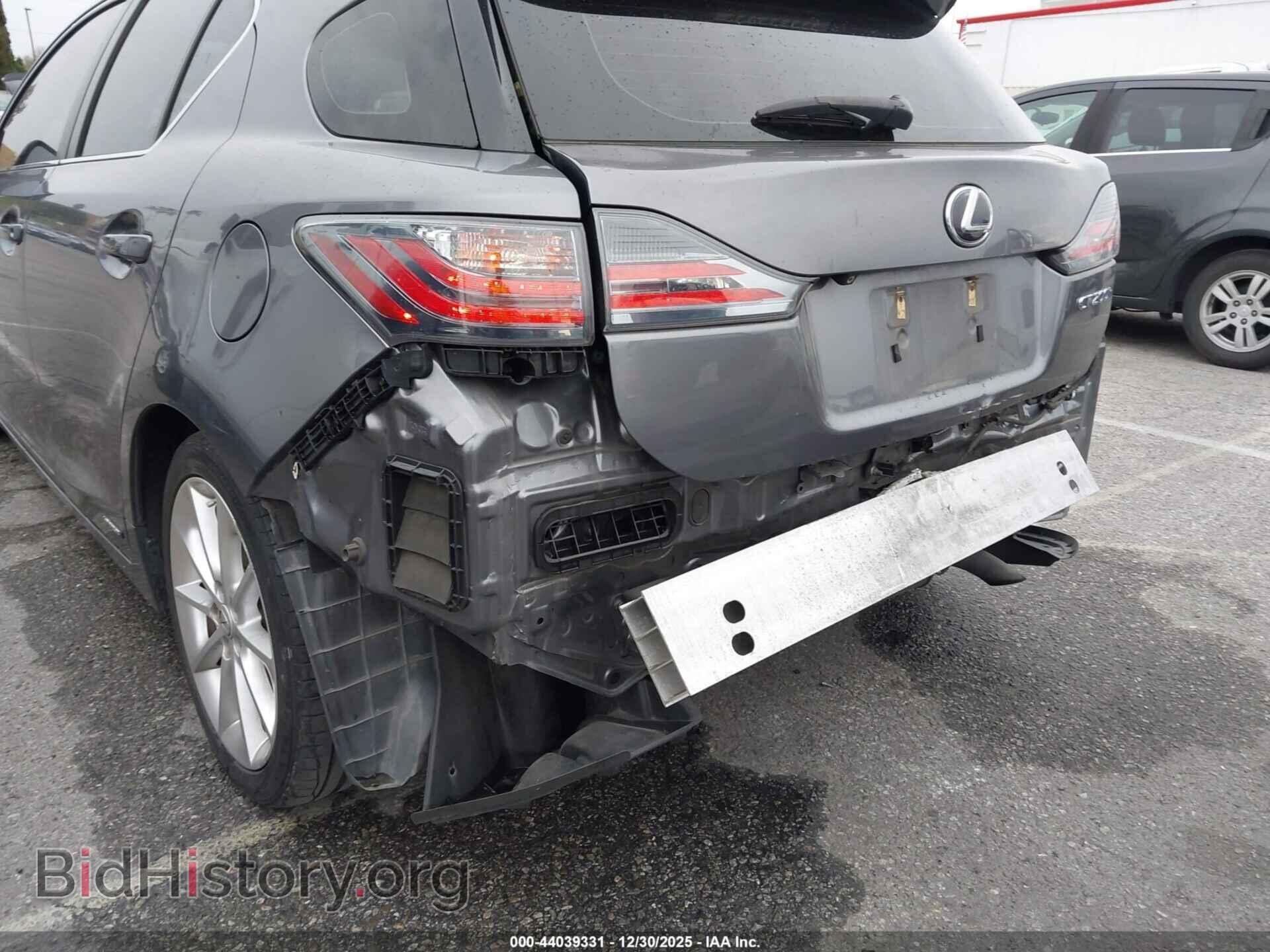 2013 LEXUS CT 200H - VIN: JTHKD5BH3D2127735 - Фото 18