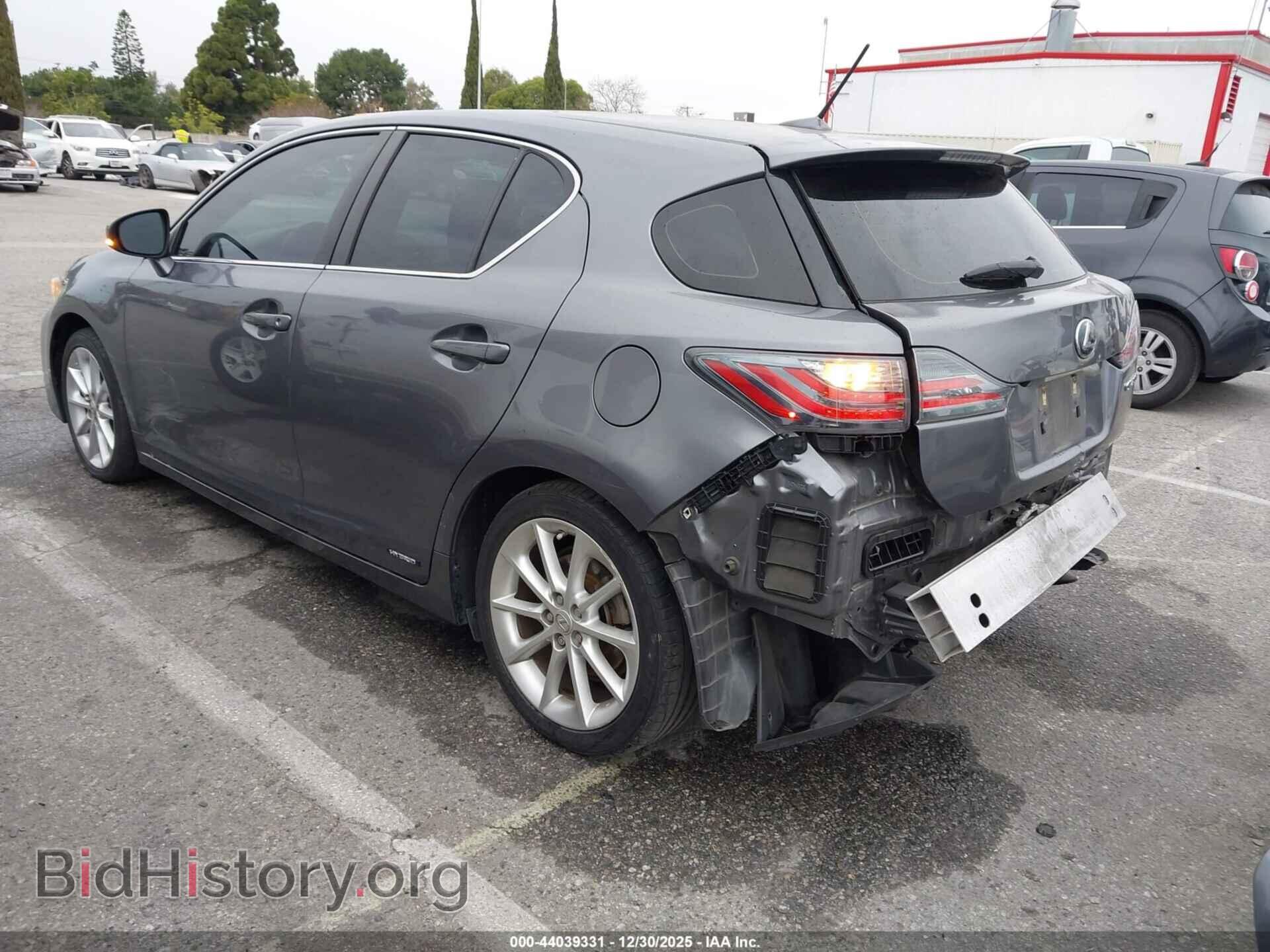 2013 LEXUS CT 200H - VIN: JTHKD5BH3D2127735 - Фото 3
